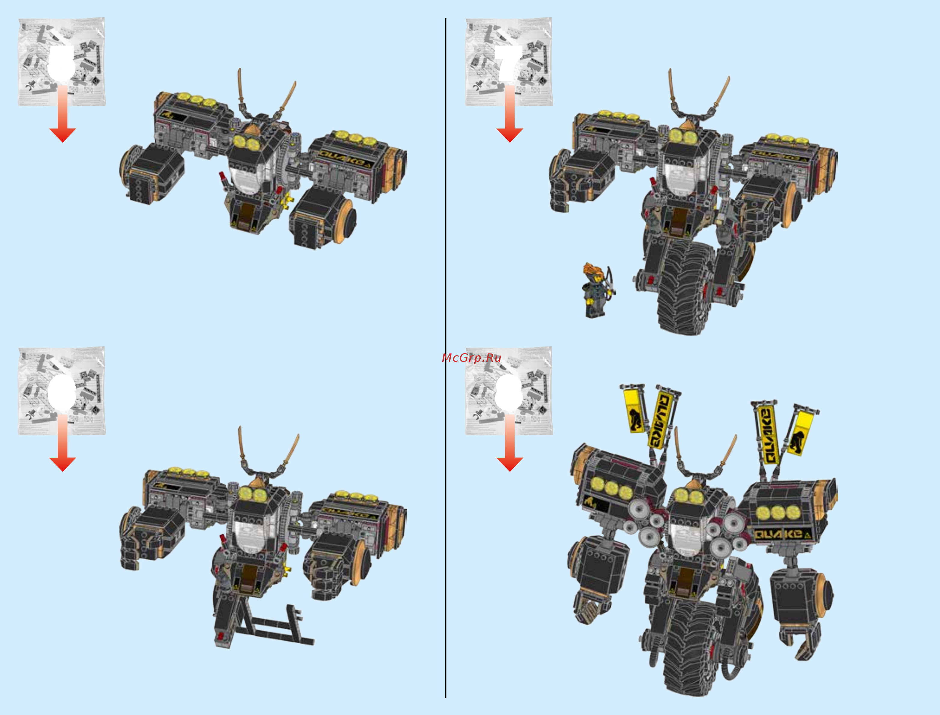 Lego Ninjago Робот землетрясений (70632) Инструкция по сборке онлайн [4/164] 372443
