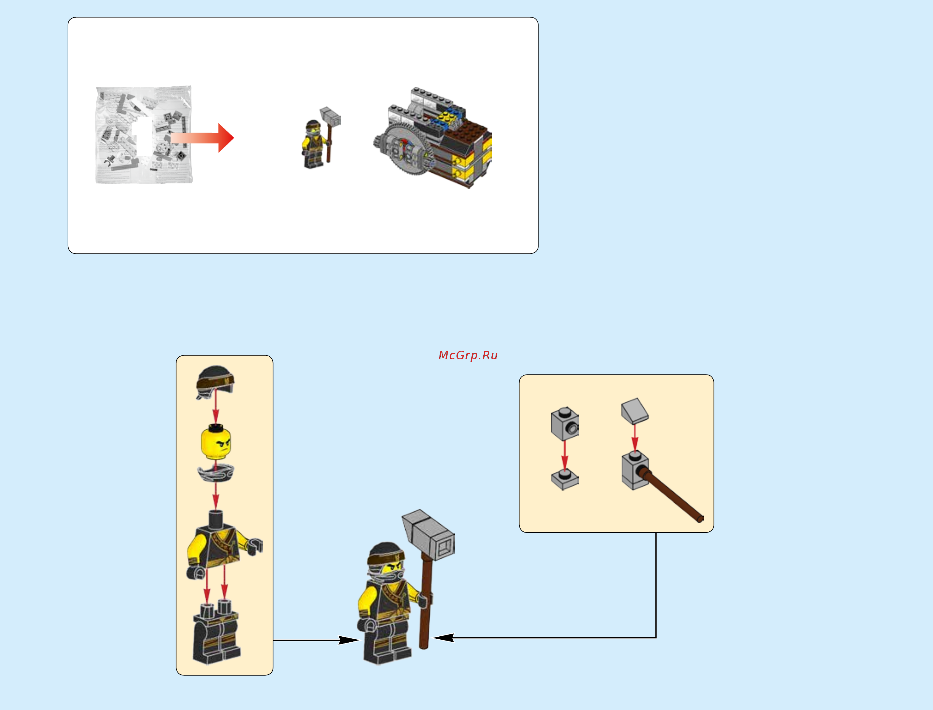 Lego Ninjago Робот землетрясений (70632) Инструкция по сборке онлайн [5/164] 372443