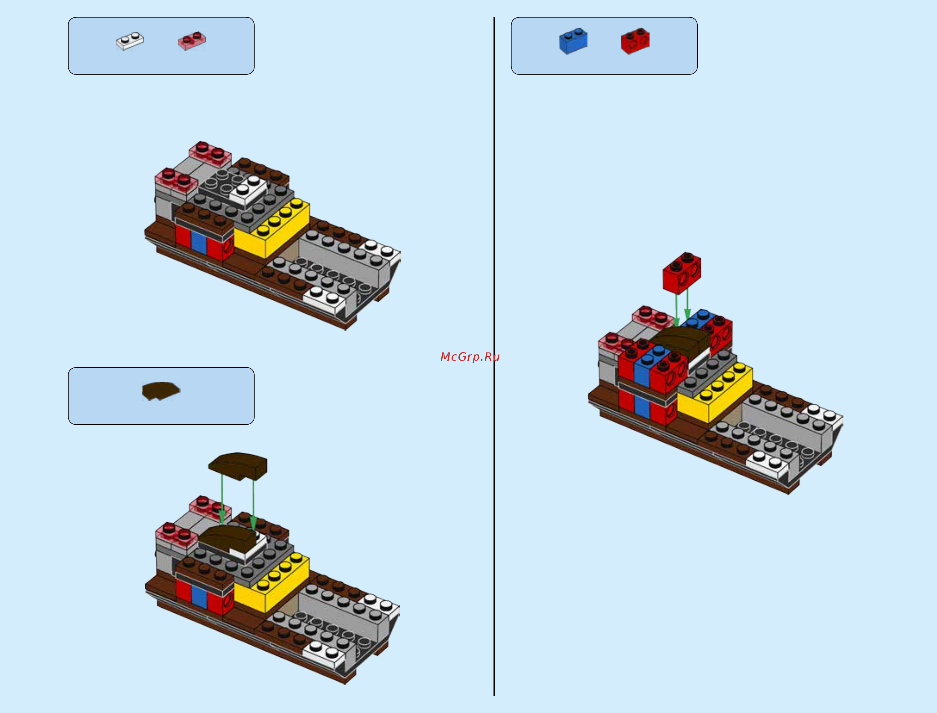 Lego Ninjago Робот землетрясений (70632) Инструкция по сборке онлайн [9/164] 372443