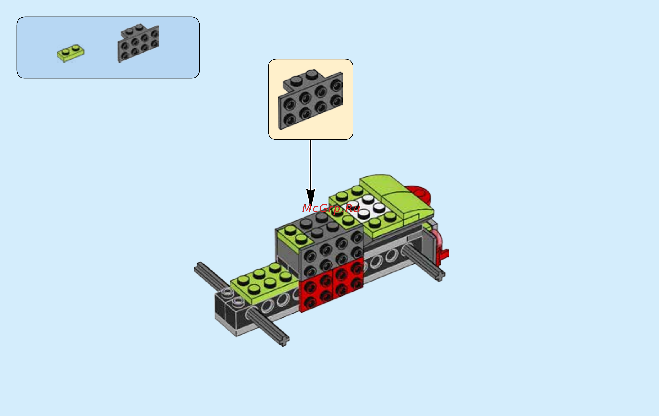 Lego City Great Vehicles Лесной трактор (60181) Инструкция по сборке онлайн [20/64] 372445