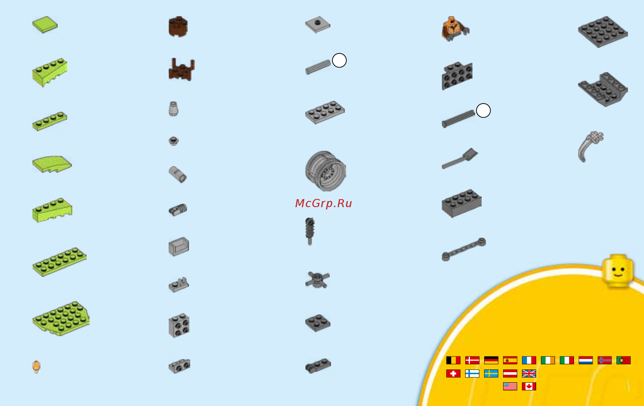 Lego City Great Vehicles Лесной трактор (60181) [63/64] 00800 5346 5555 1 800 422 5346