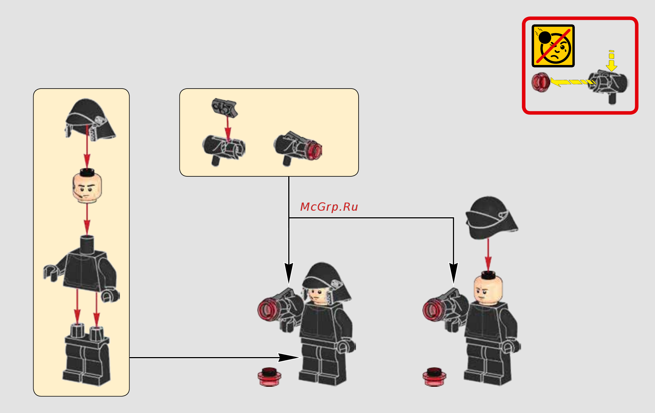Lego Star Wars Боевой набор специалистов Первого Ордена (75197) Инструкция по сборке онлайн [3/36] 372446