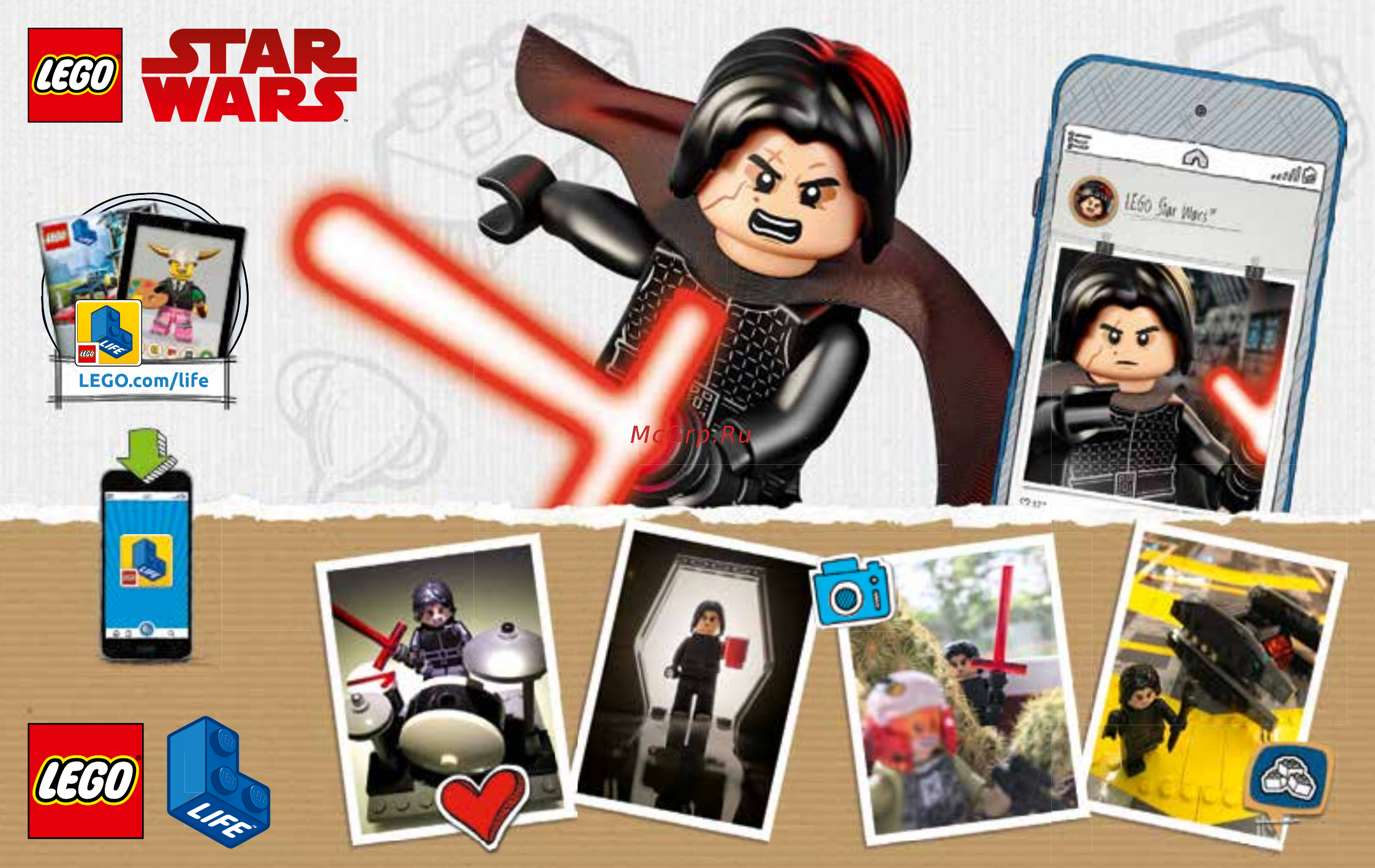 Lego Star Wars Боевой набор планеты Татуин (75198) Инструкция по сборке онлайн [34/36] 372453