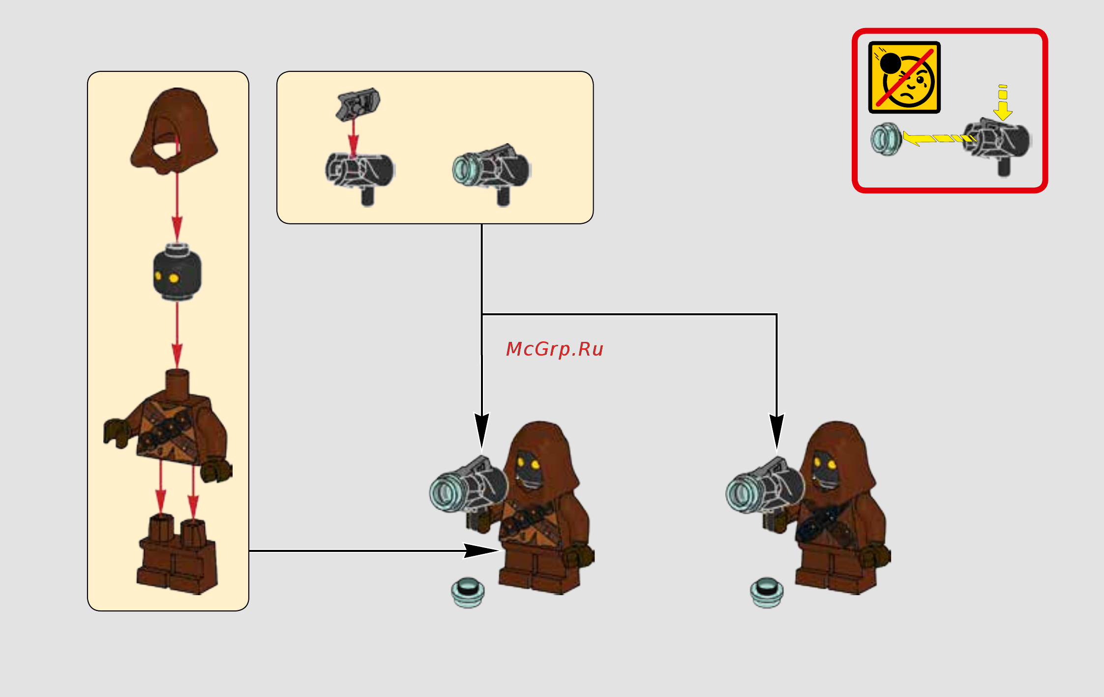 Lego Star Wars Боевой набор планеты Татуин (75198) Инструкция по сборке онлайн [4/36] 372453