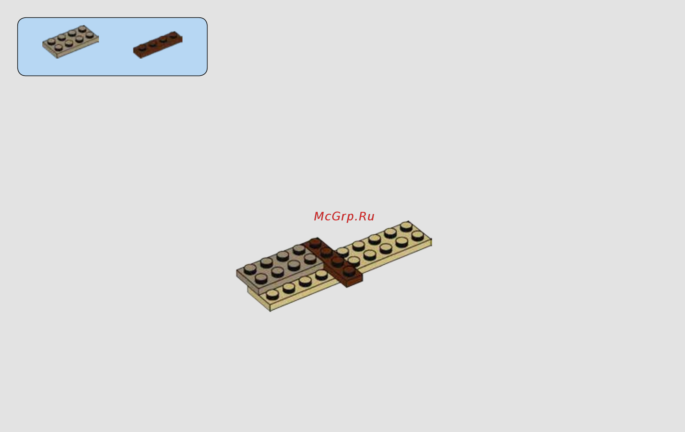 Lego Star Wars Боевой набор планеты Татуин (75198) Инструкция по сборке онлайн [6/36] 372453