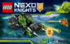 Lego Nexo Knights Боевая машина близнецов (72002) Инструкция по сборке
