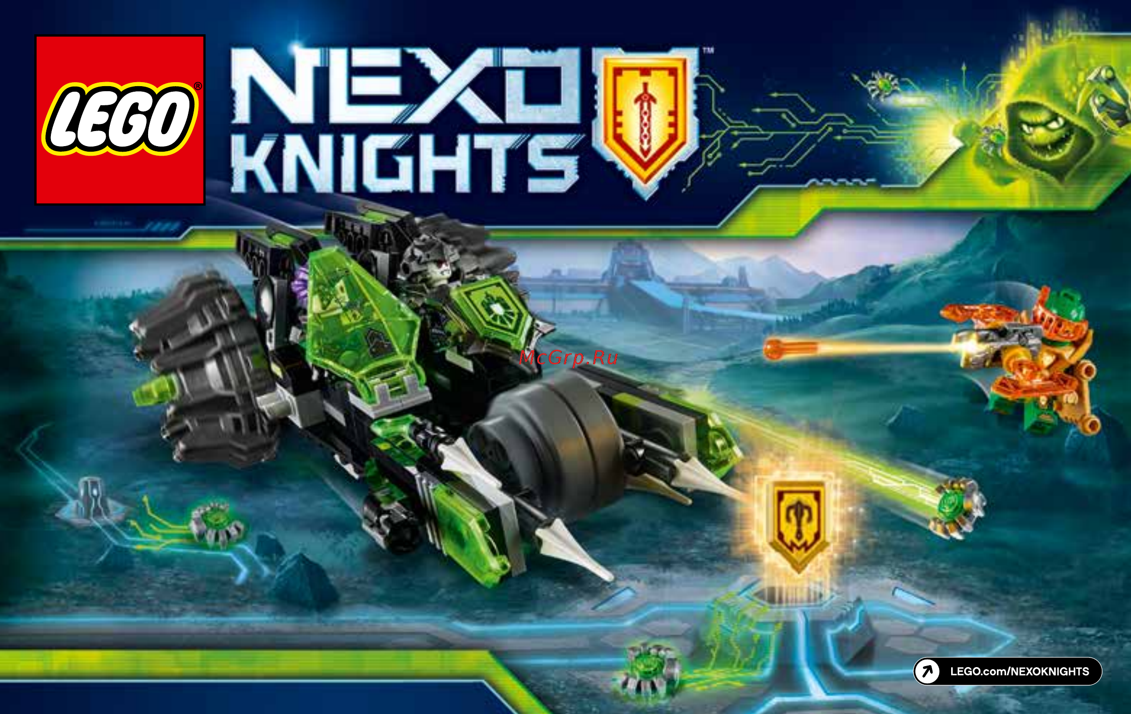 Lego Nexo Knights Боевая машина близнецов (72002) Инструкция по сборке онлайн
