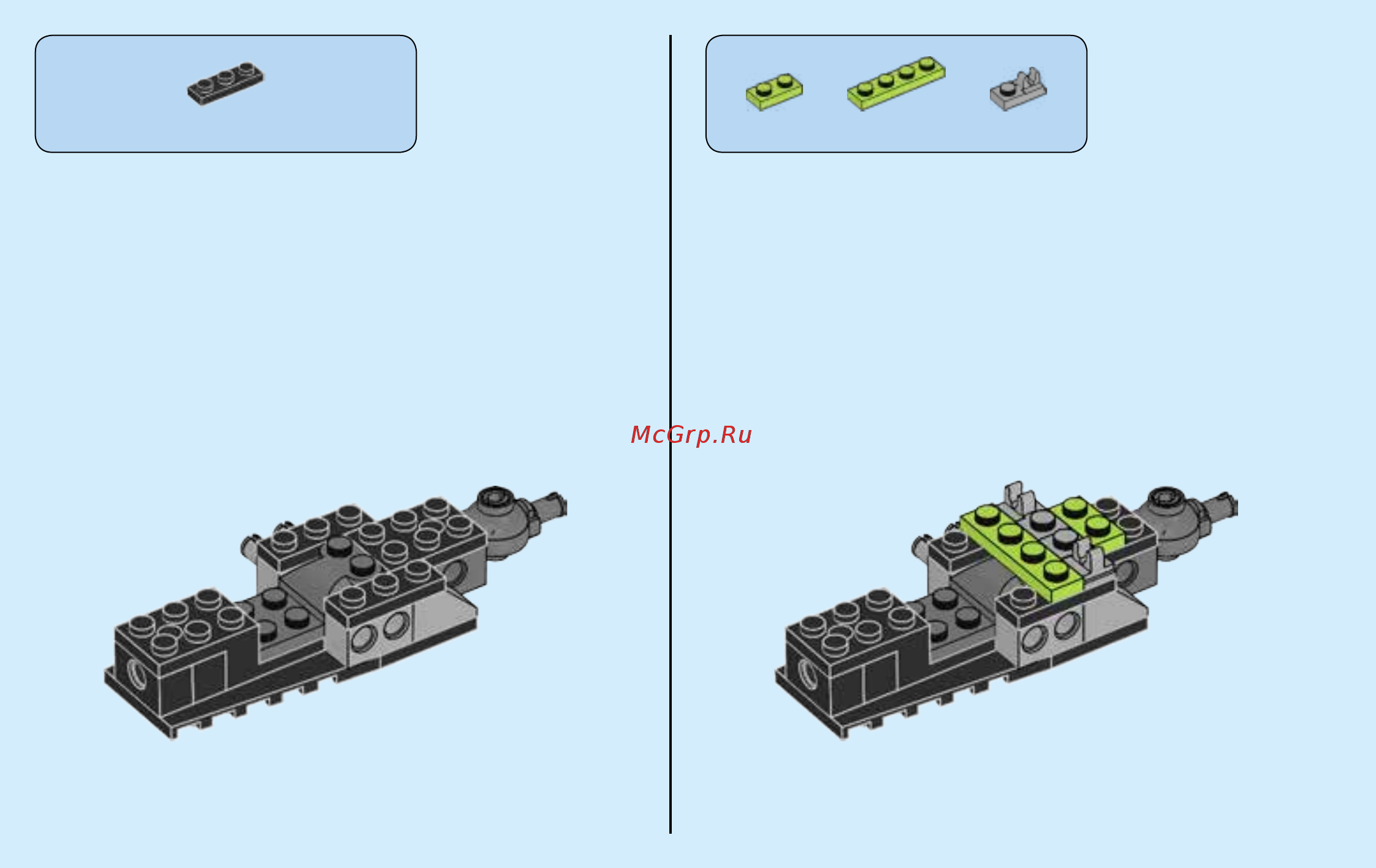 Lego Nexo Knights Боевая машина близнецов (72002) Инструкция по сборке онлайн [12/44] 372454