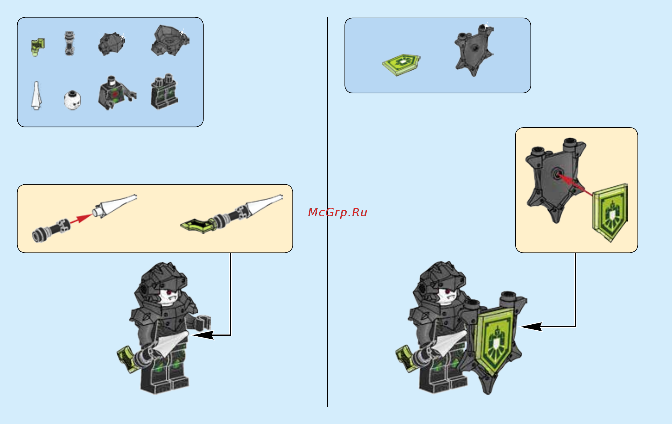Lego Nexo Knights Боевая машина близнецов (72002) Инструкция по сборке онлайн [4/44] 372454