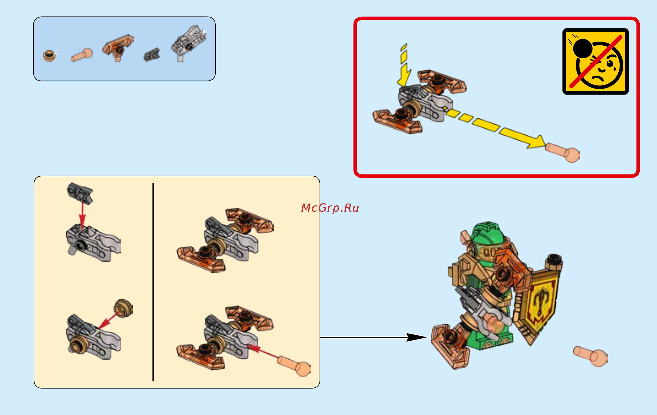 Lego Nexo Knights Боевая машина близнецов (72002) Инструкция по сборке онлайн [7/44] 372454