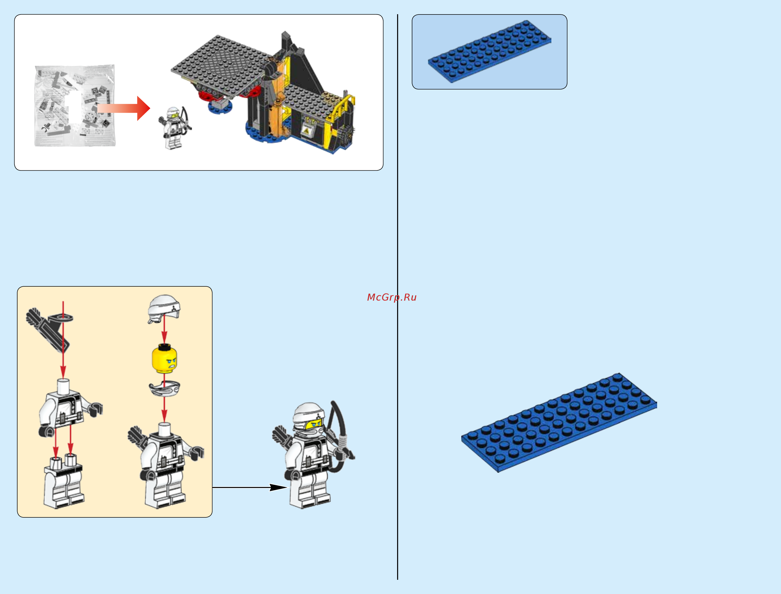 Lego Ninjago Логово Гармадона в жерле вулкана (70631) Инструкция по сборке онлайн [4/120] 372455
