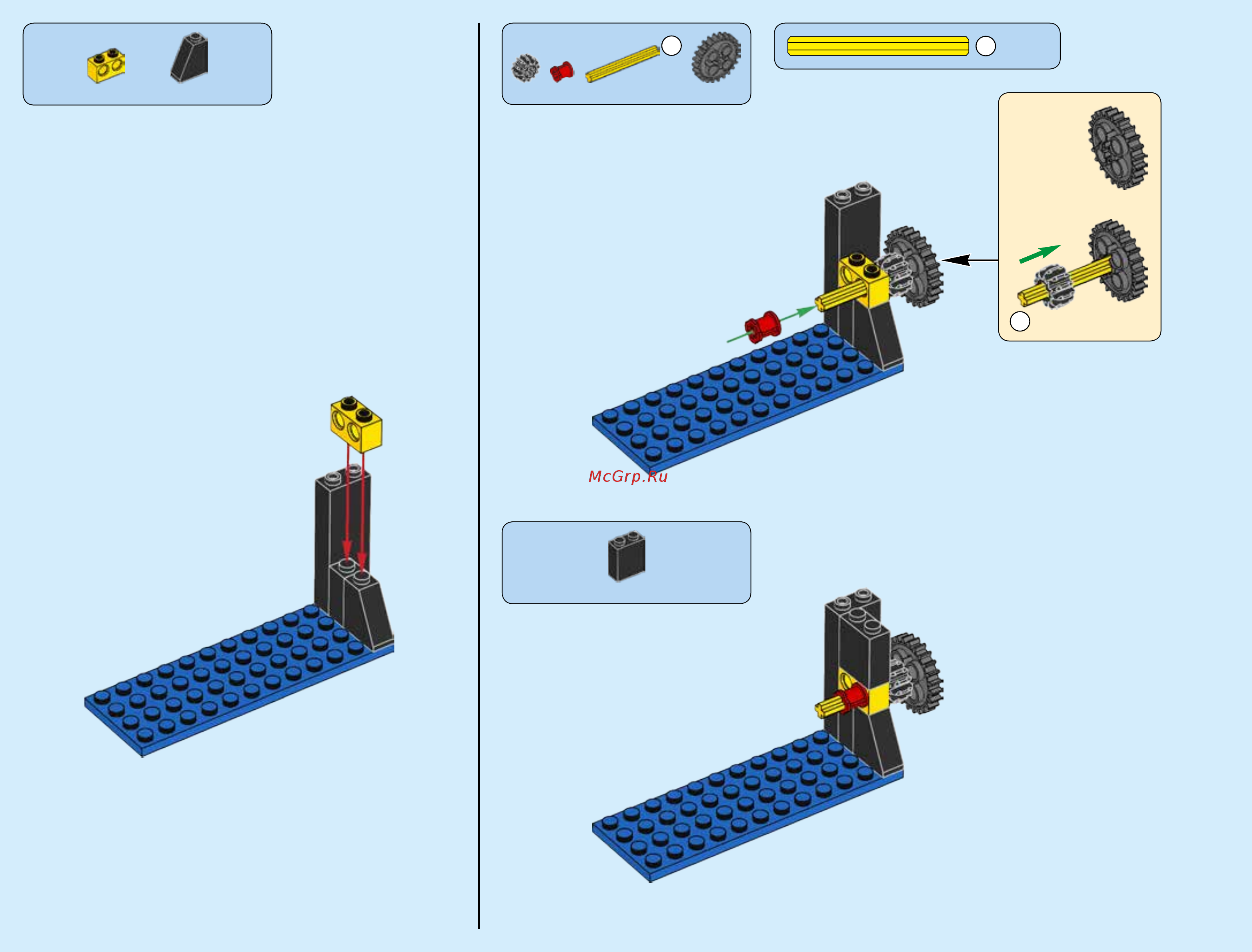 Lego Ninjago Логово Гармадона в жерле вулкана (70631) Инструкция по сборке онлайн [6/120] 372455