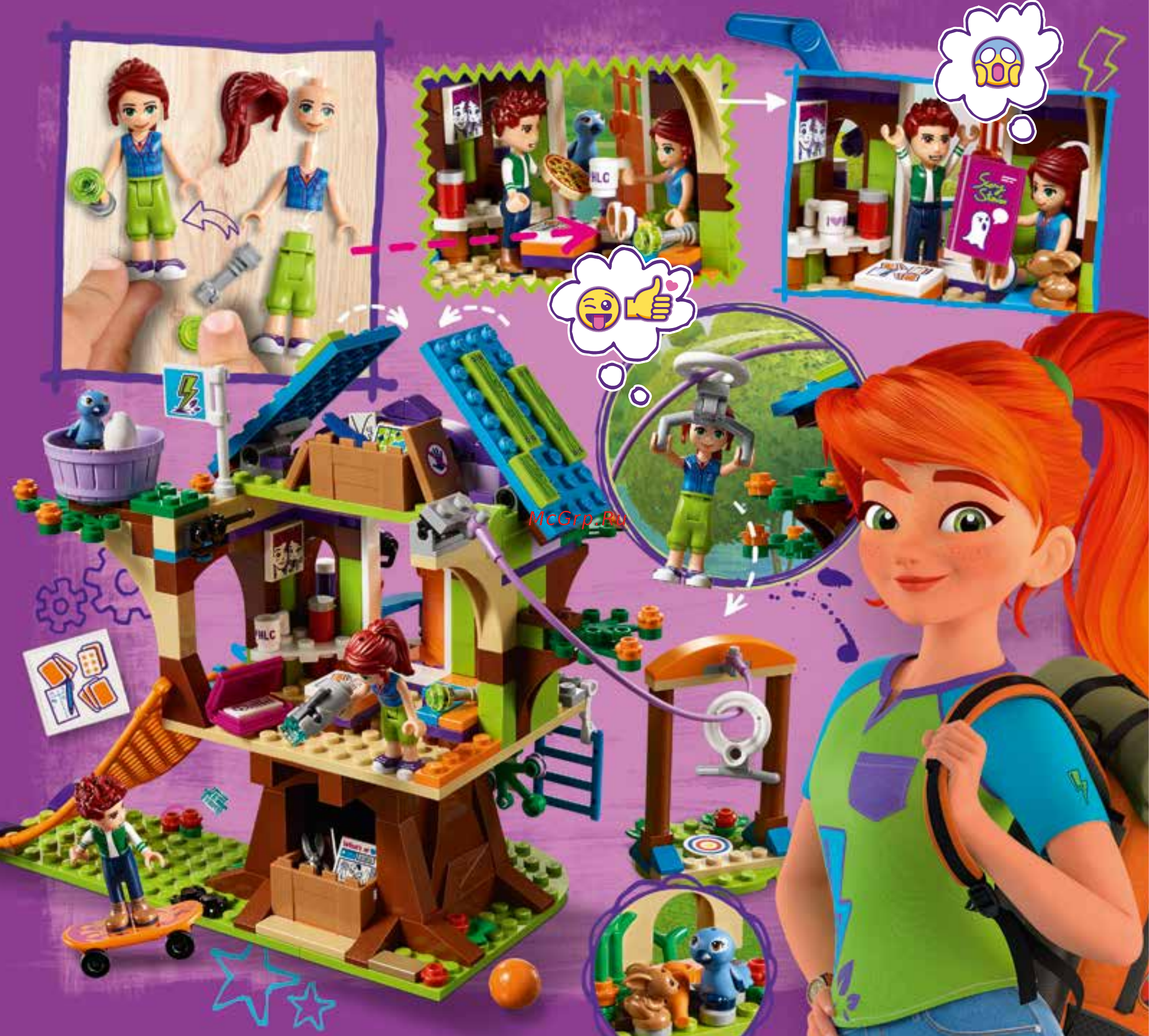 Lego Friends Домик Мии на дереве (41335) Инструкция по сборке онлайн [118/120] 372457