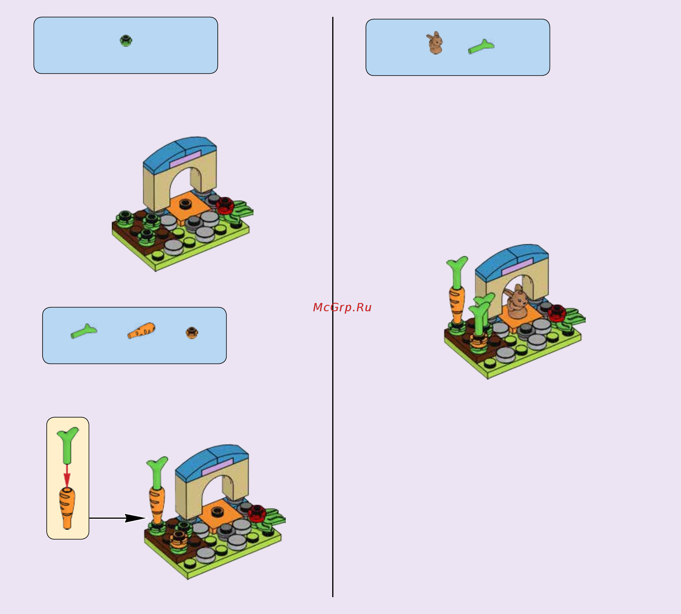 Lego Friends Домик Мии на дереве (41335) Инструкция по сборке онлайн [7/120] 372457