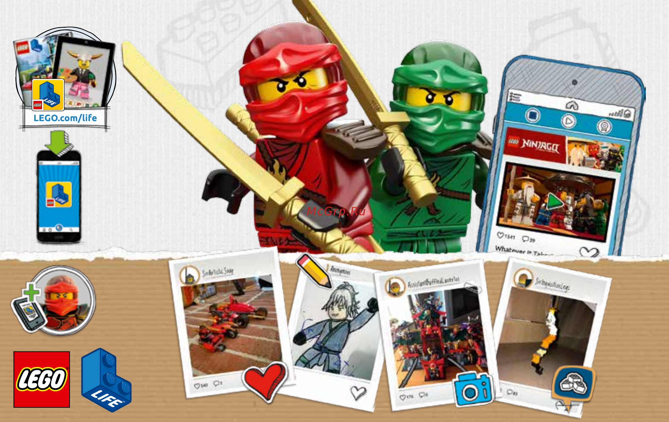 Lego Ninjago Зейн Мастер Кружитцу (70636) Инструкция по сборке онлайн [30/32] 372458