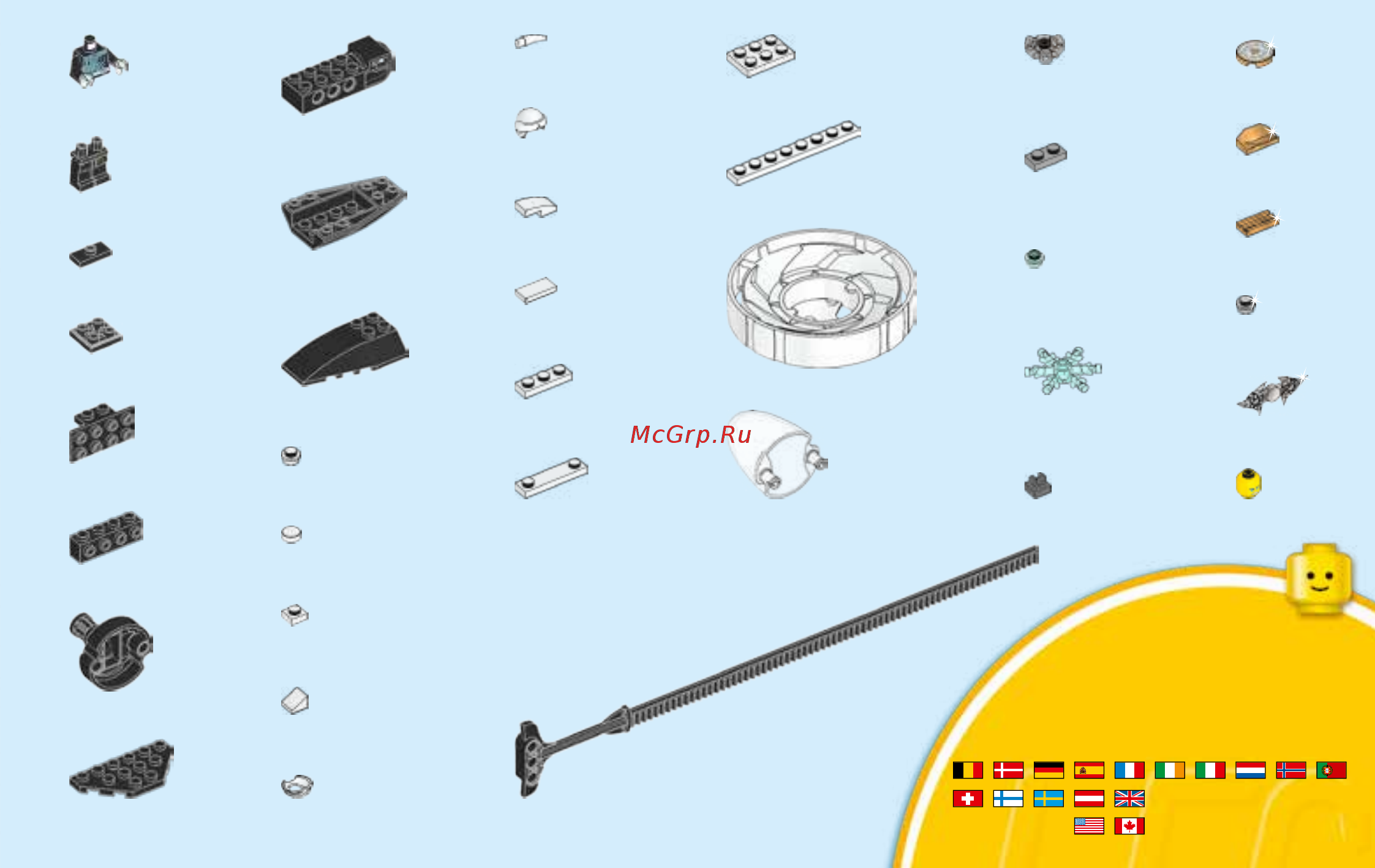 Lego Ninjago Зейн Мастер Кружитцу (70636) [31/32] Lego com service or dial