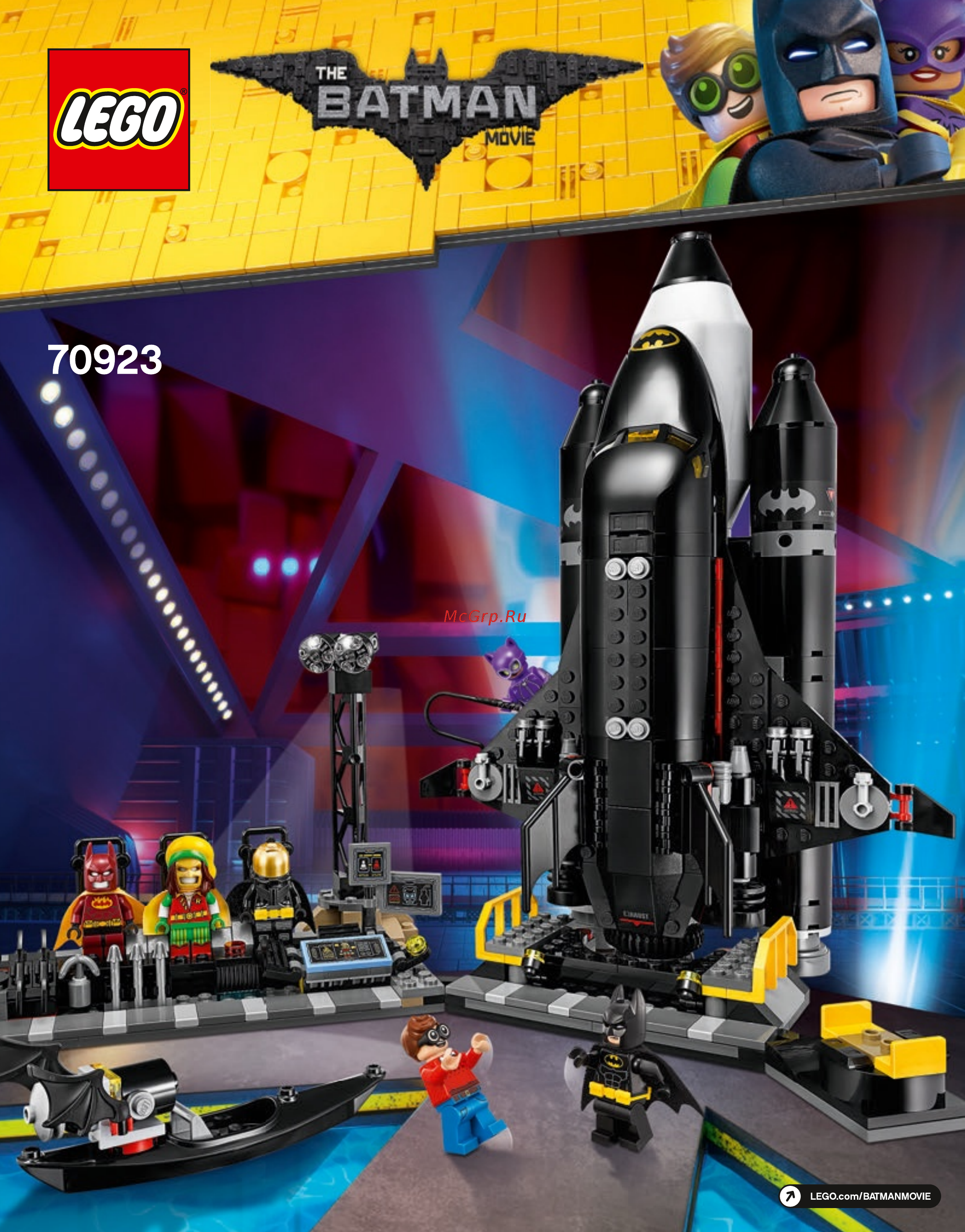 Lego DC Comics Batman Movie Космический шаттл Бэтмена (70923) Инструкция по сборке онлайн