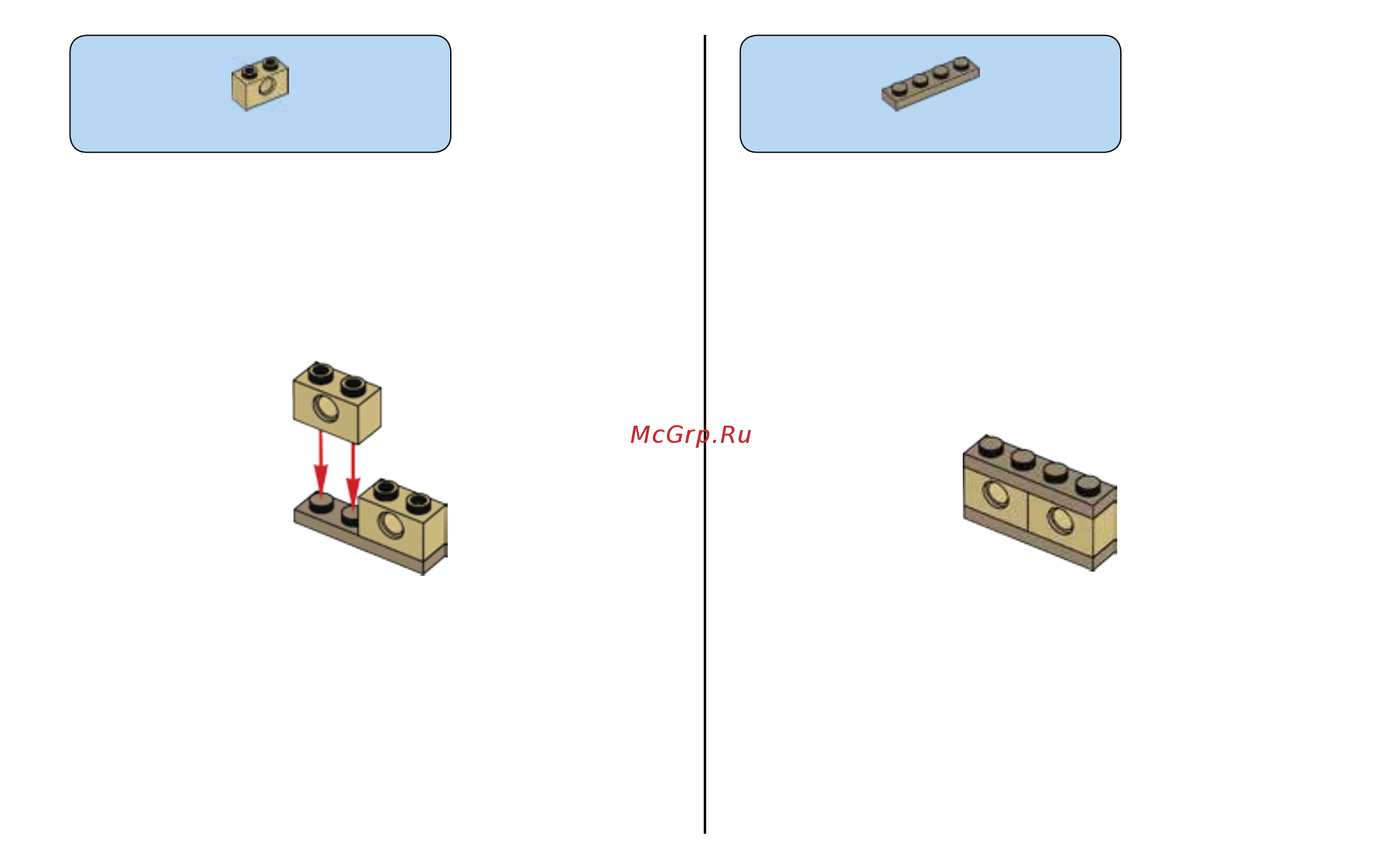 Lego Classic Кубики и механизмы (10712) Инструкция по сборке онлайн [13/68] 372460