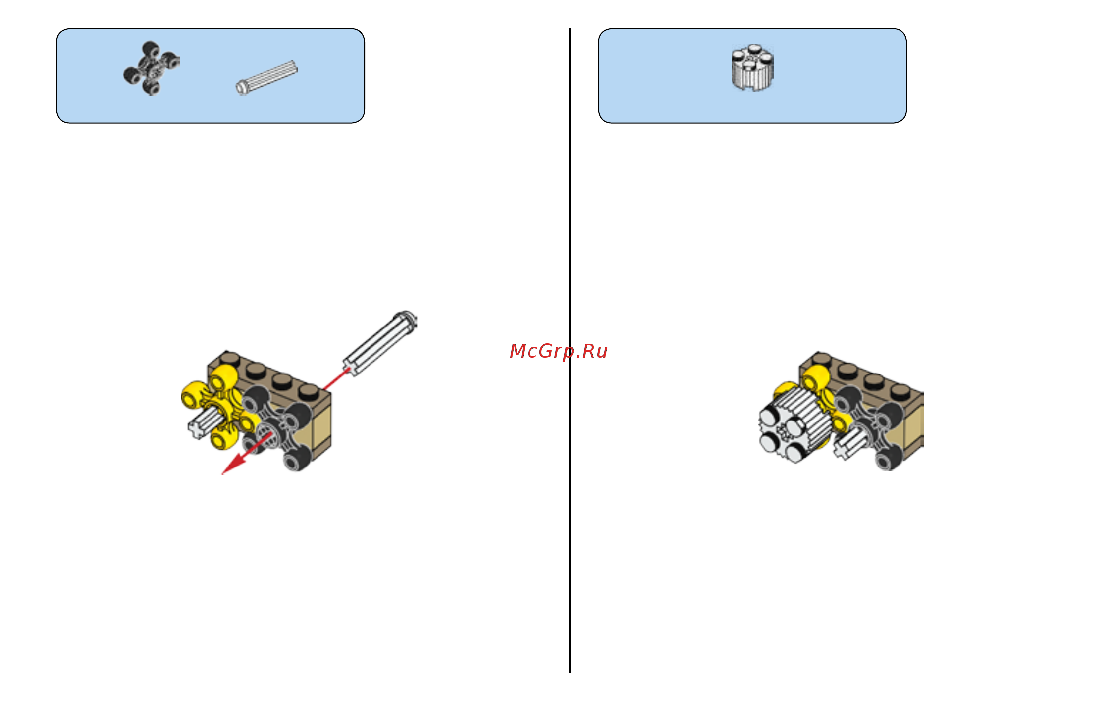Lego Classic Кубики и механизмы (10712) Инструкция по сборке онлайн [15/68] 372460