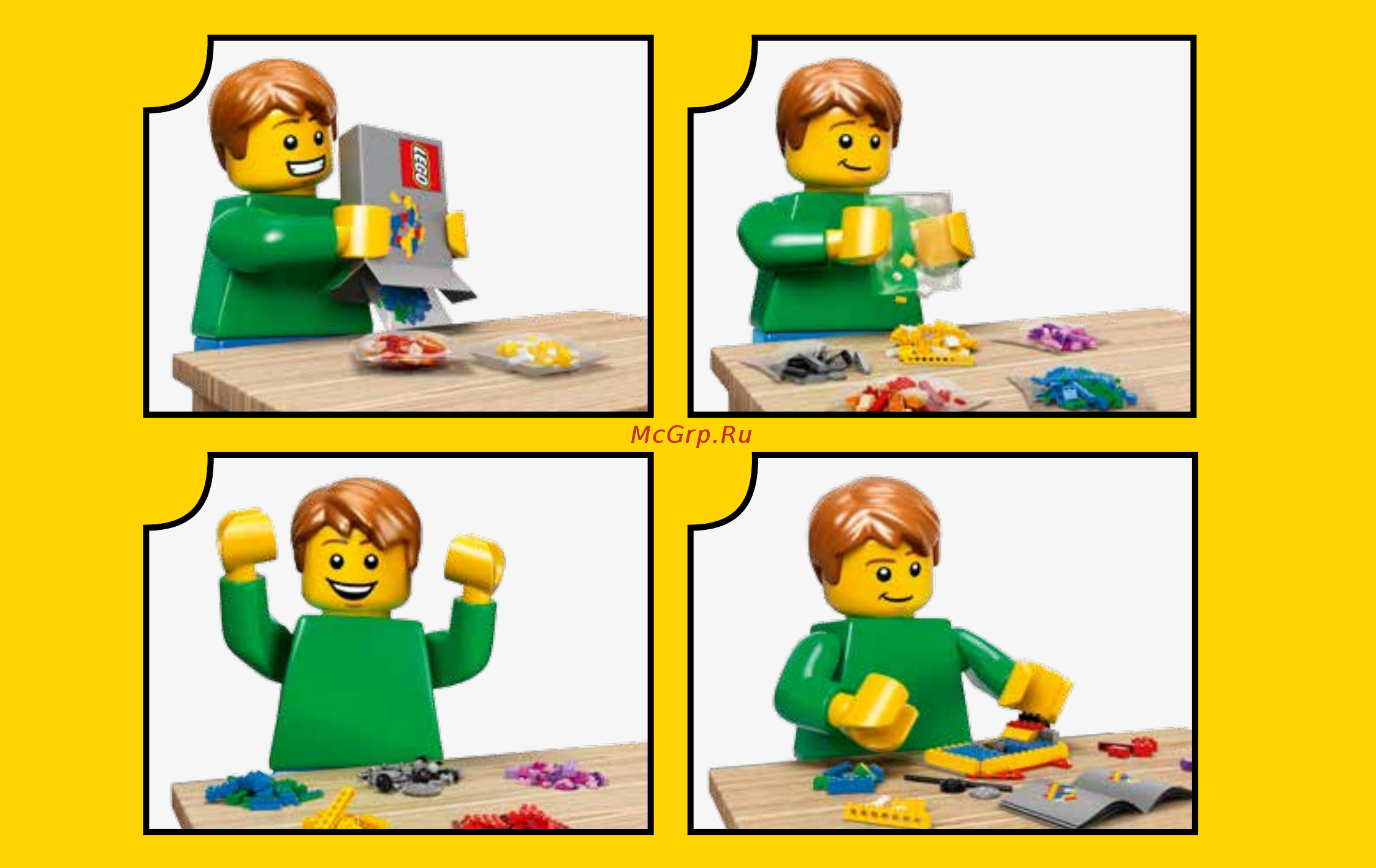 Lego Classic Кубики и механизмы (10712) Инструкция по сборке онлайн [2/68] 372460