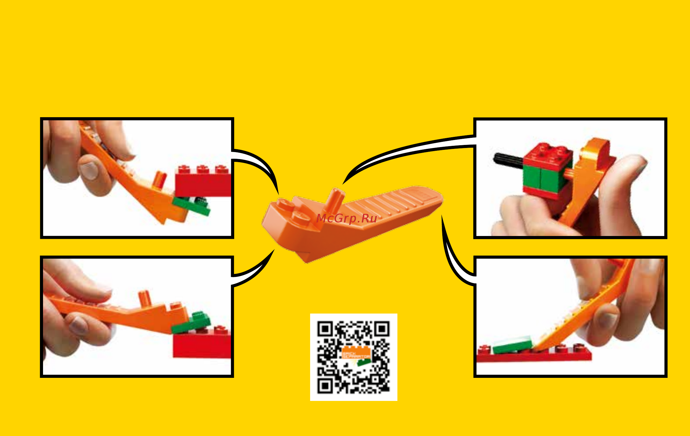 Lego Classic Кубики и механизмы (10712) [3/68] Lego com brickseparator