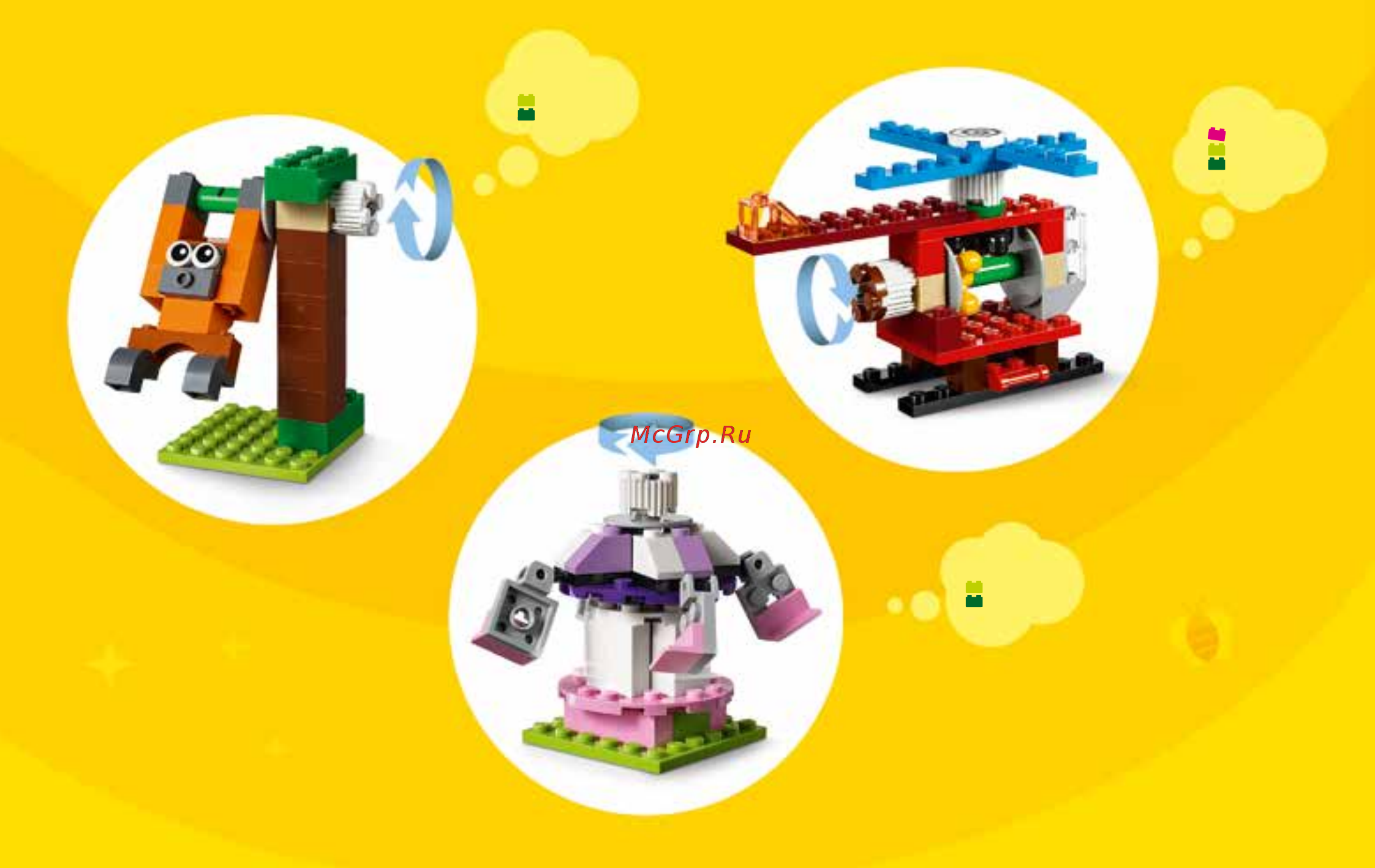 Lego Classic Кубики и механизмы (10712) Инструкция по сборке онлайн [5/68] 372460