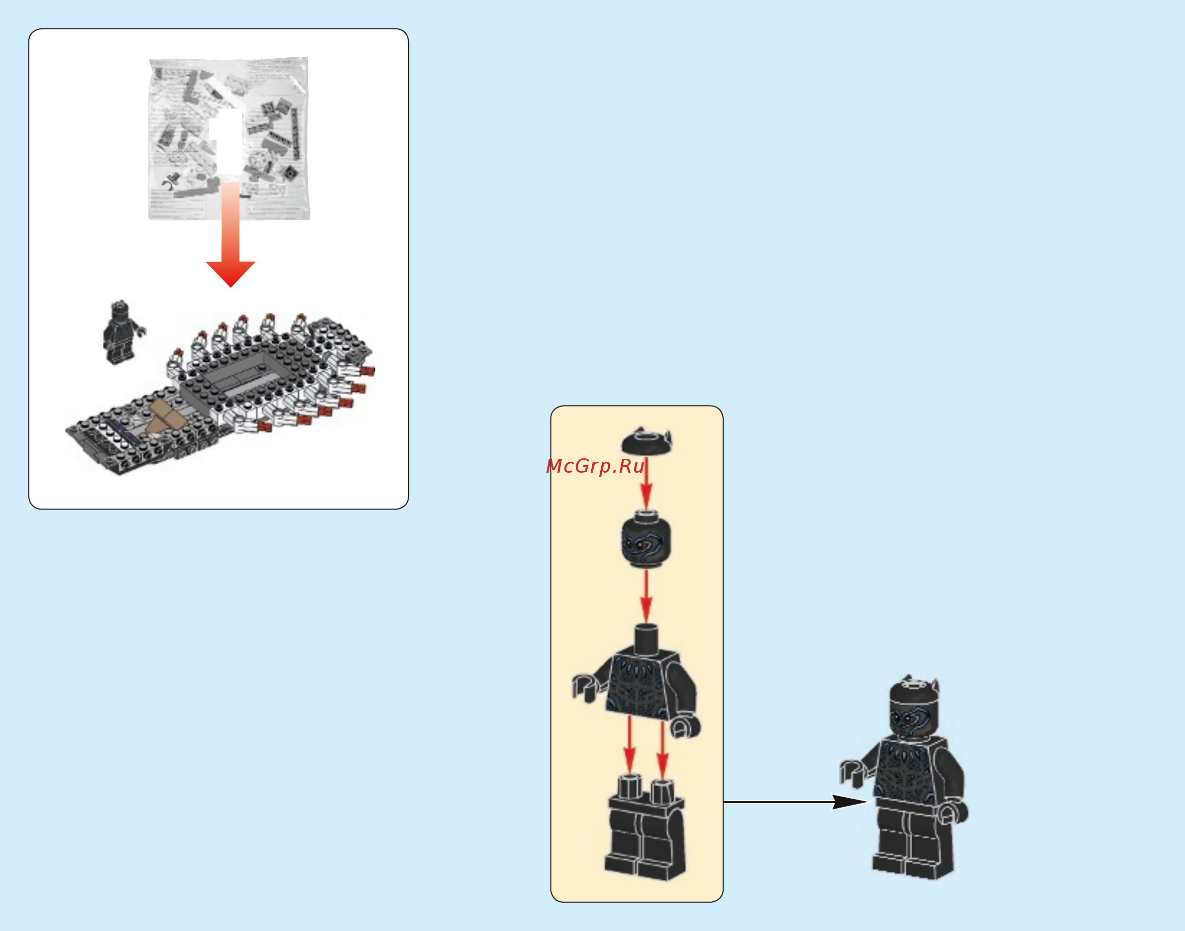 Lego Super Heroes Нападение Королевского Когтя (76100) Инструкция по сборке онлайн [4/100] 372461