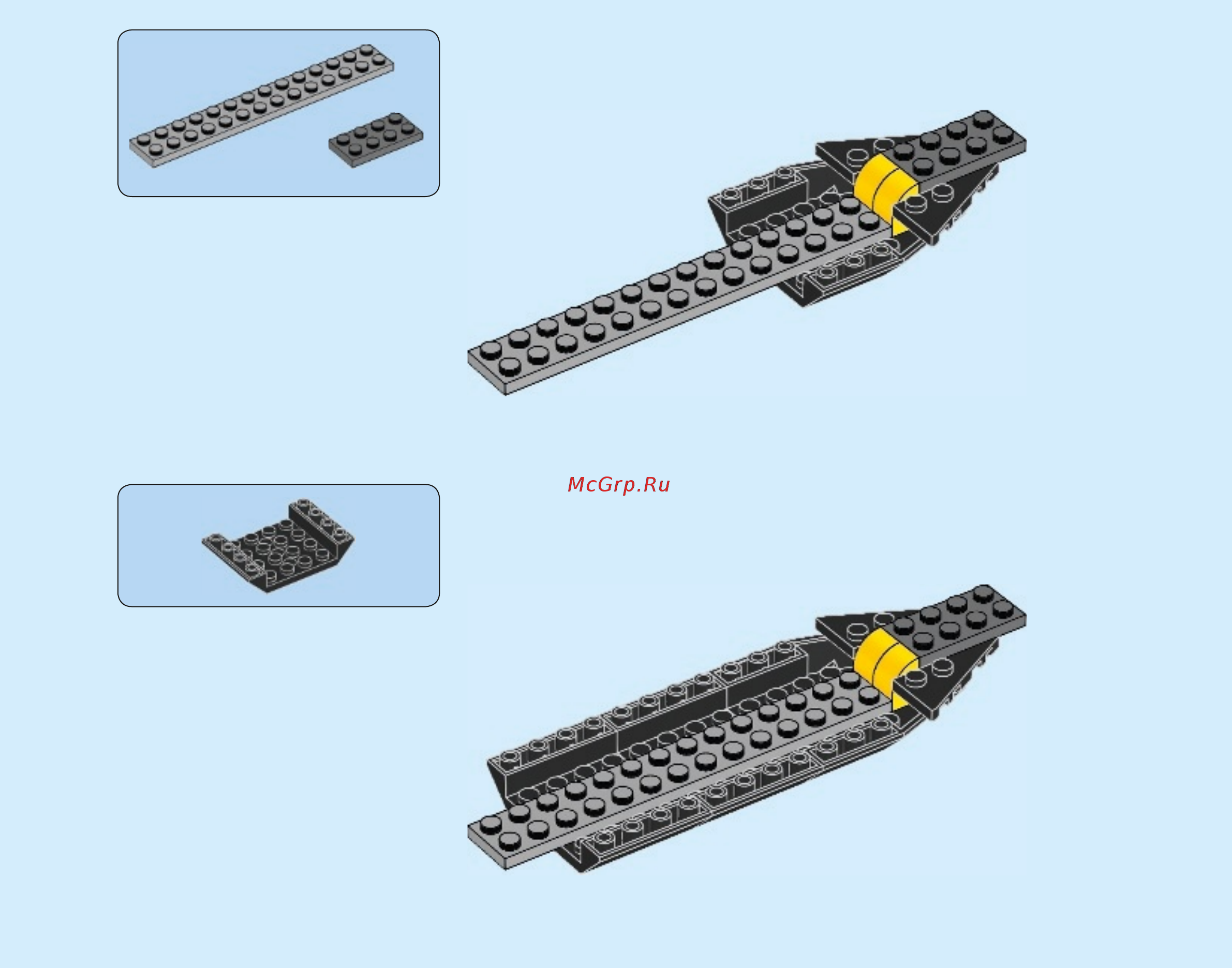 Lego Super Heroes Нападение Королевского Когтя (76100) Инструкция по сборке онлайн [7/100] 372461