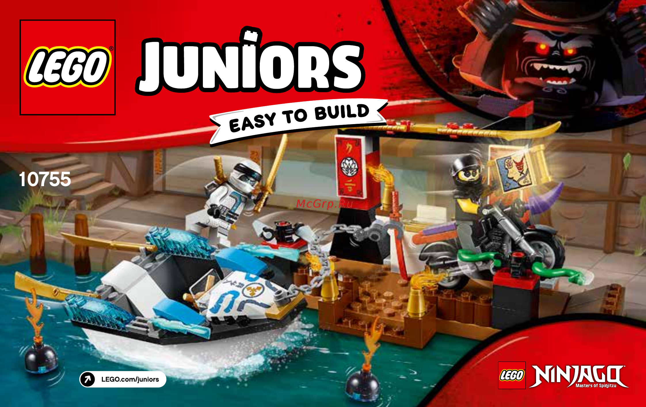 Lego Juniors Погоня на моторной лодке Зейна (10755) Инструкция по сборке онлайн