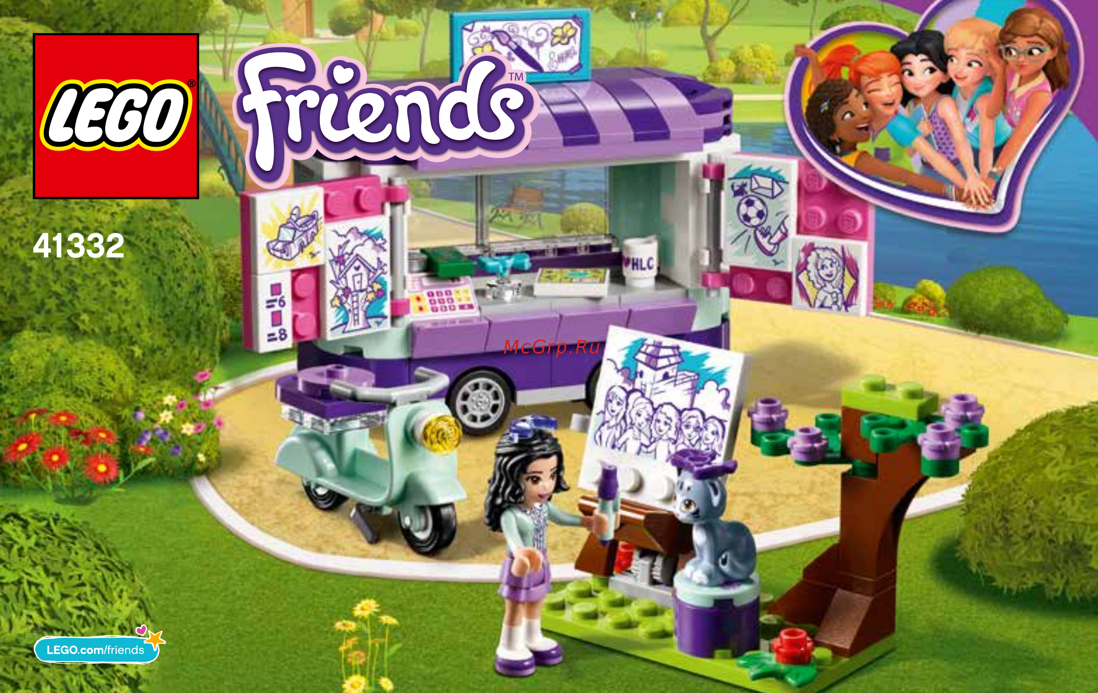 Lego Friends Передвижная творческая мастерская Эммы (41332) Инструкция по сборке онлайн