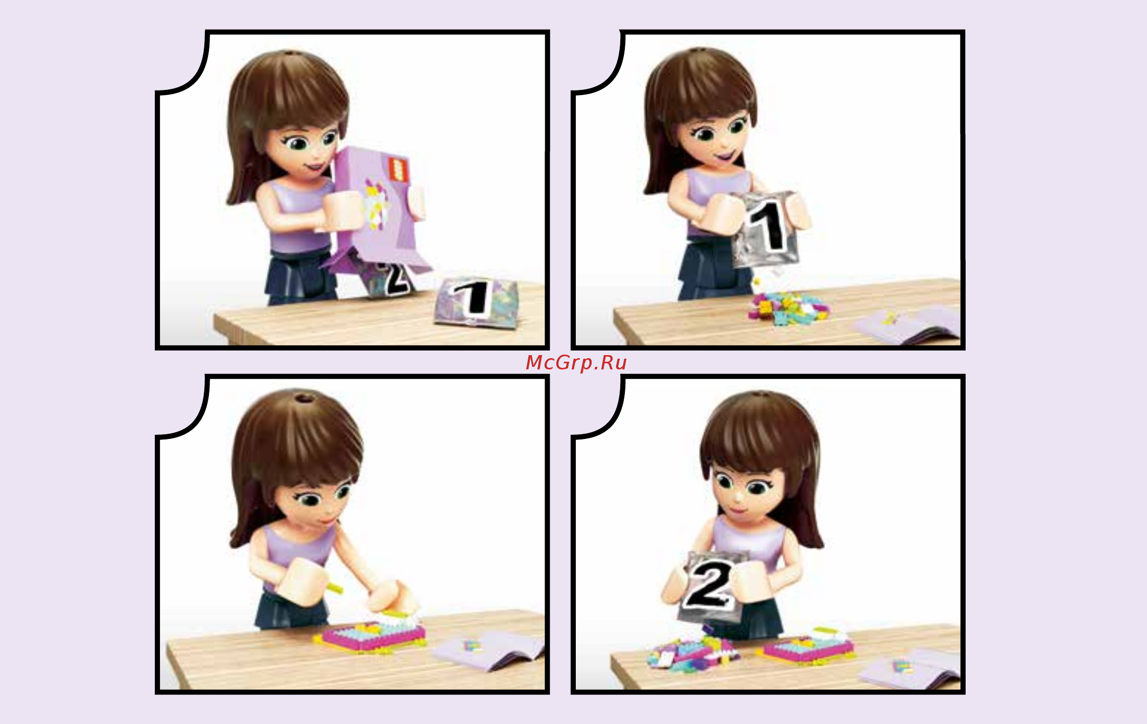 Lego Friends Передвижная творческая мастерская Эммы (41332) Инструкция по сборке онлайн [2/60] 372466