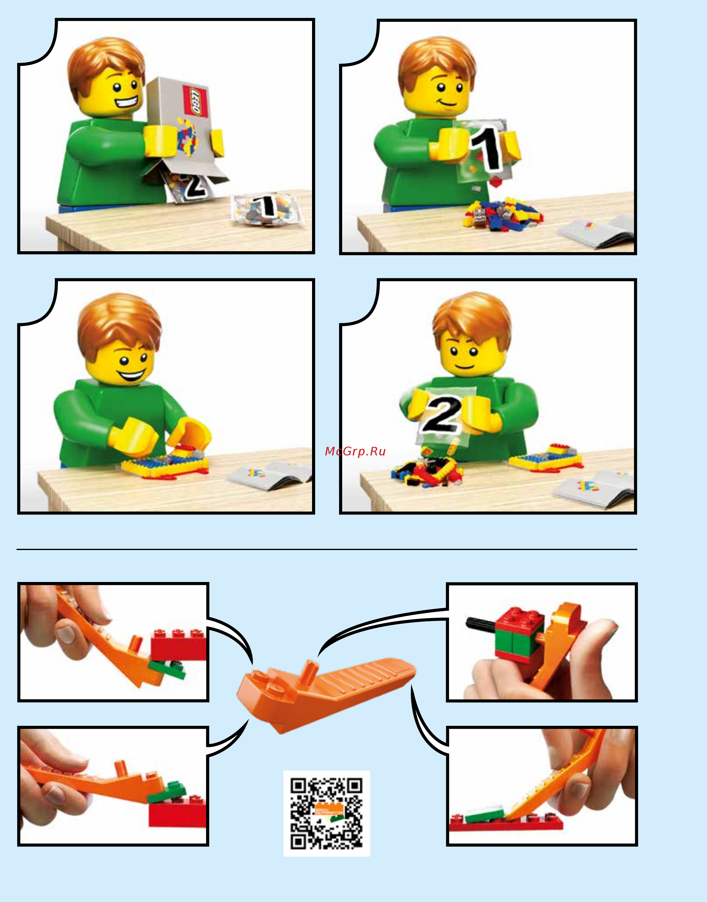 Lego Ninjago Храм воскресения (70643) Инструкция по сборке онлайн [2/144] 372468
