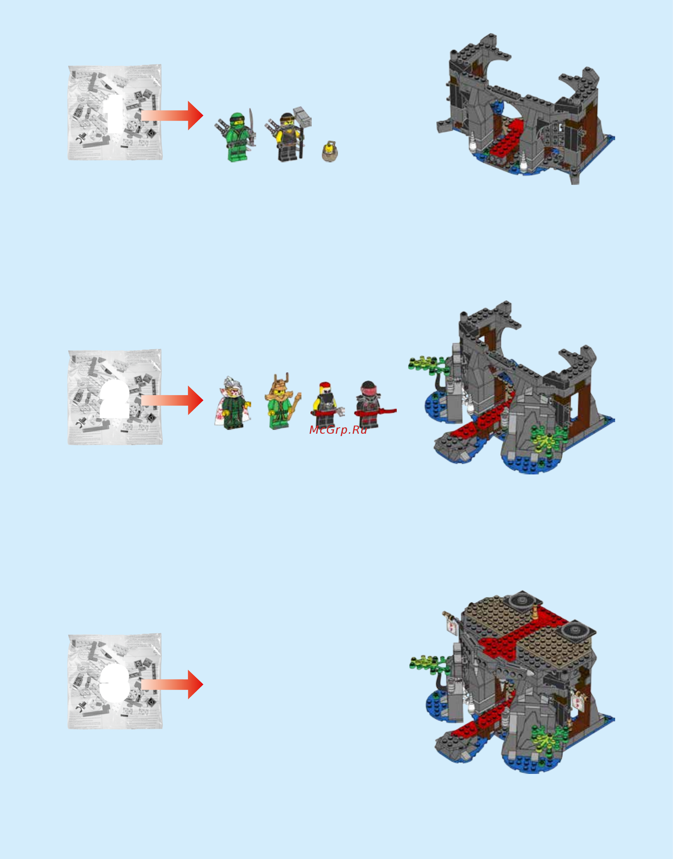 Lego Ninjago Храм воскресения (70643) Инструкция по сборке онлайн [3/144] 372468