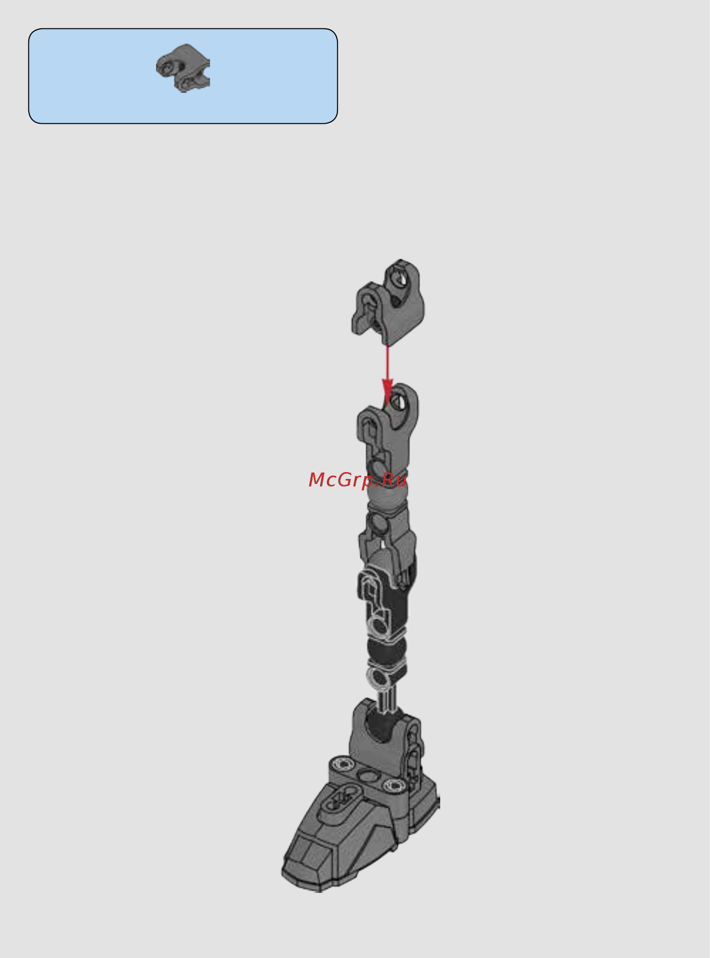 Lego Star Wars Constraction Боба Фетт (75533) Инструкция по сборке онлайн [10/48] 372470