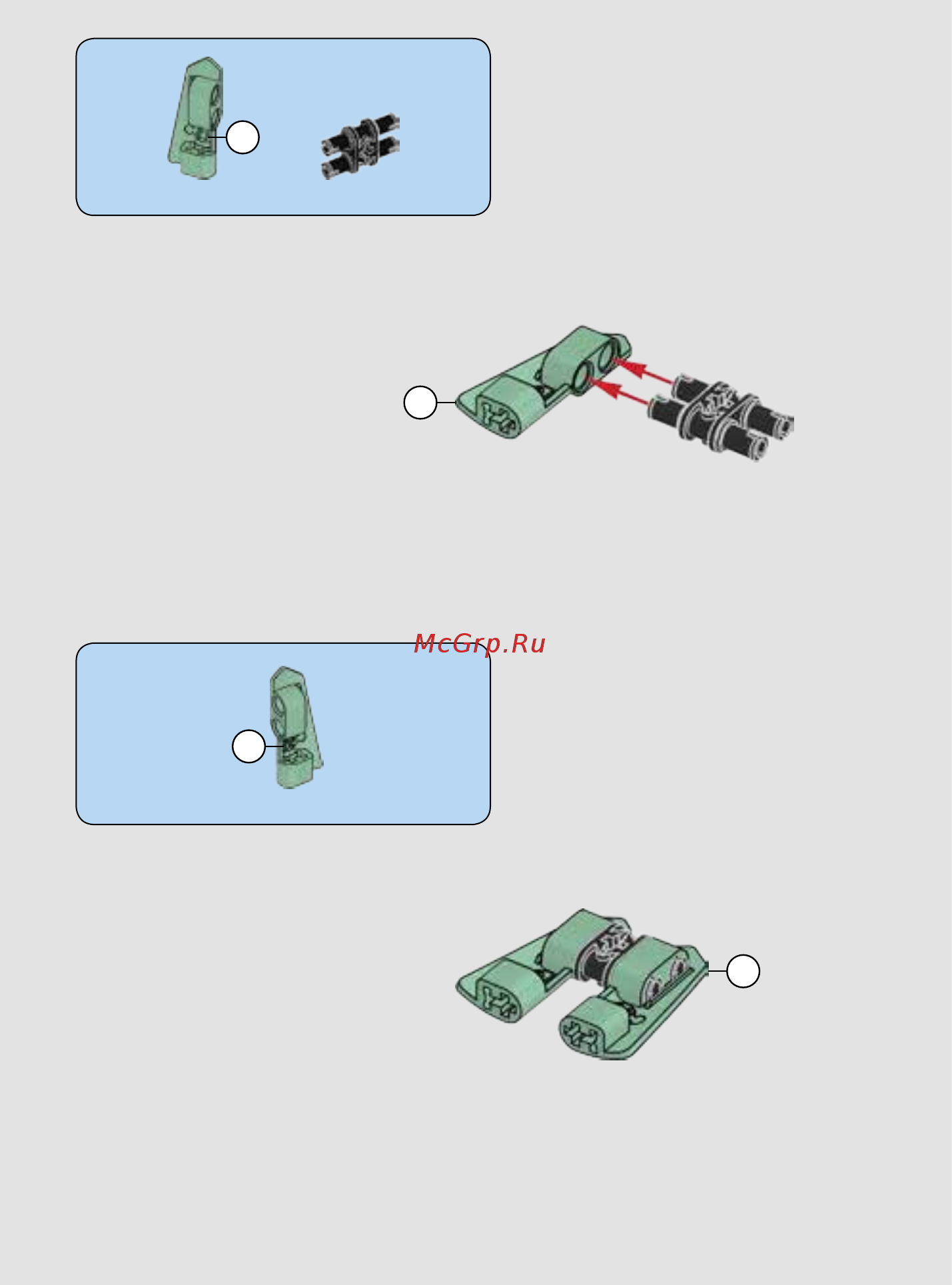 Lego Star Wars Constraction Боба Фетт (75533) Инструкция по сборке онлайн [3/48] 372470