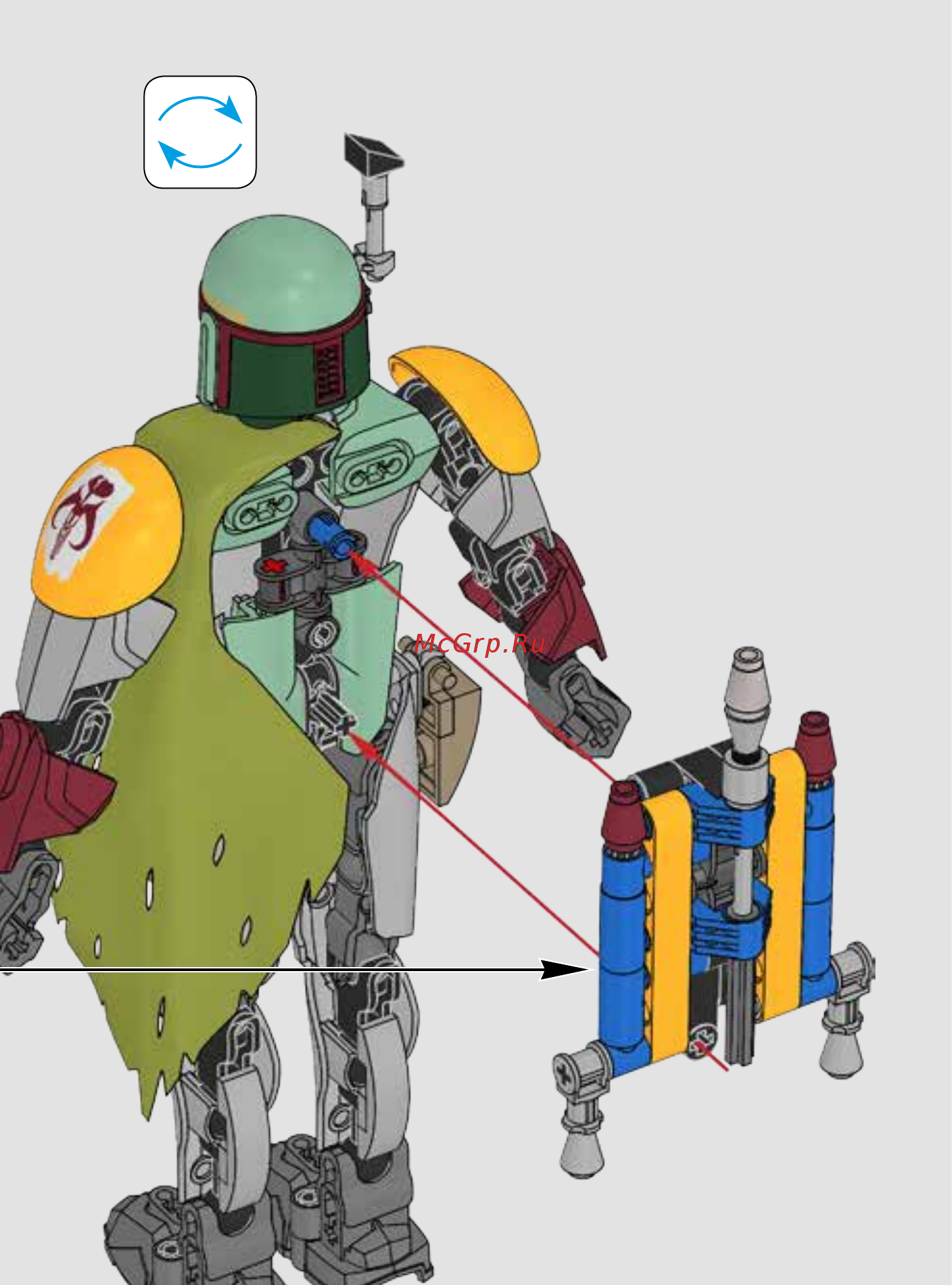 Lego Star Wars Constraction Боба Фетт (75533) Инструкция по сборке онлайн [34/48] 372470