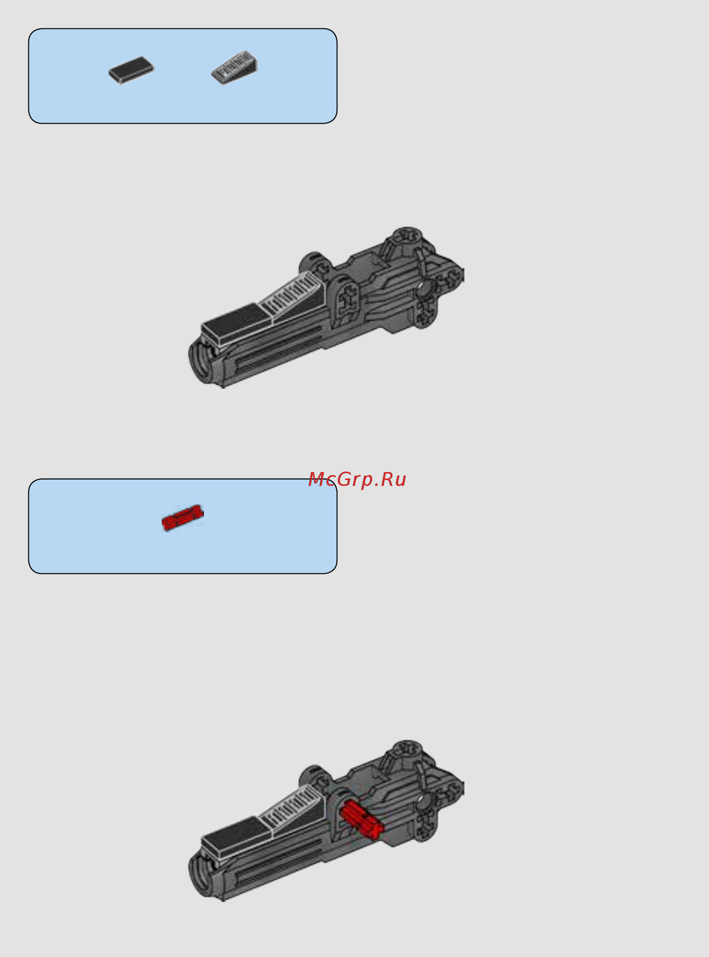 Lego Star Wars Constraction Боба Фетт (75533) Инструкция по сборке онлайн [36/48] 372470