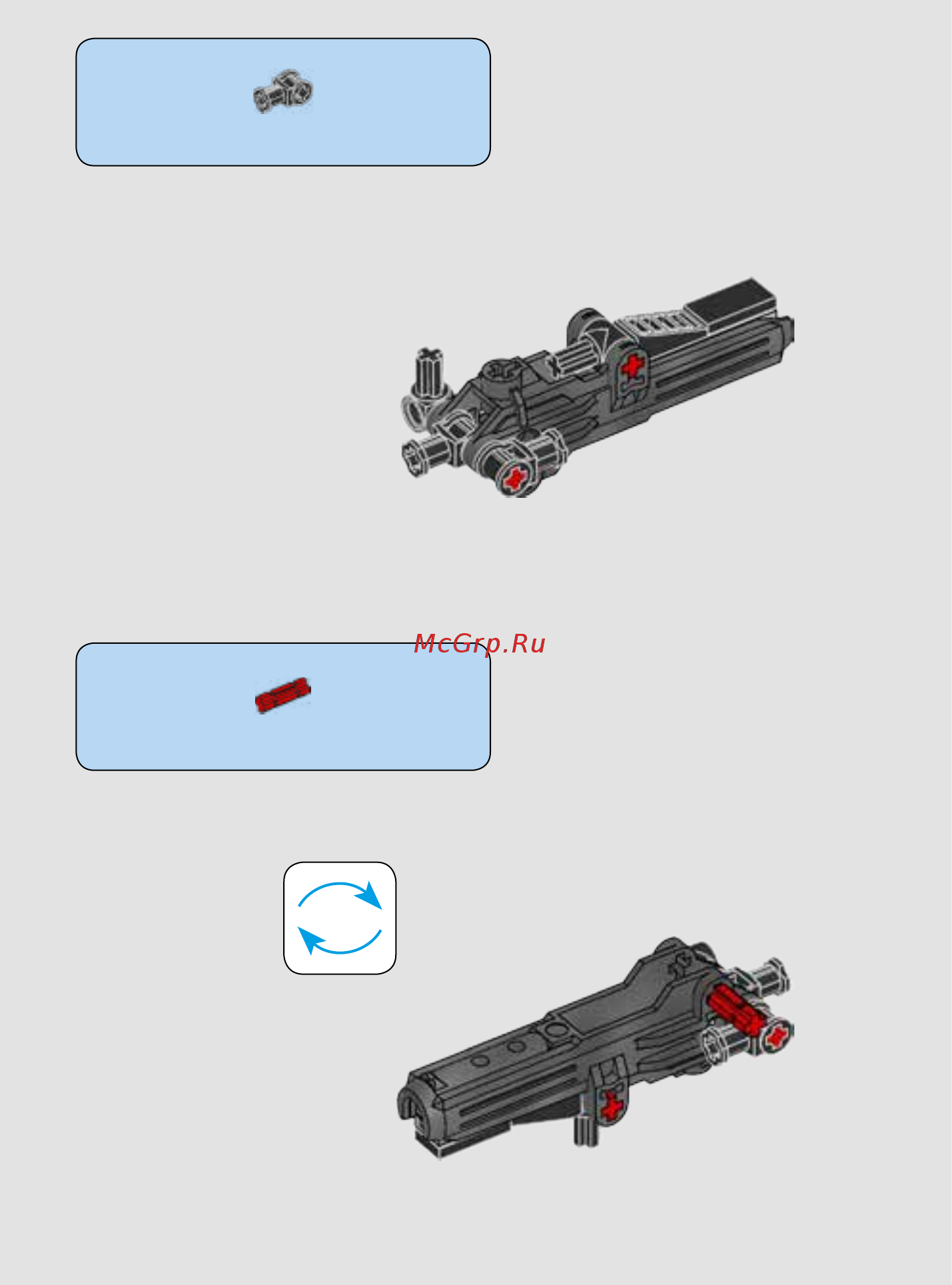 Lego Star Wars Constraction Боба Фетт (75533) Инструкция по сборке онлайн [39/48] 372470