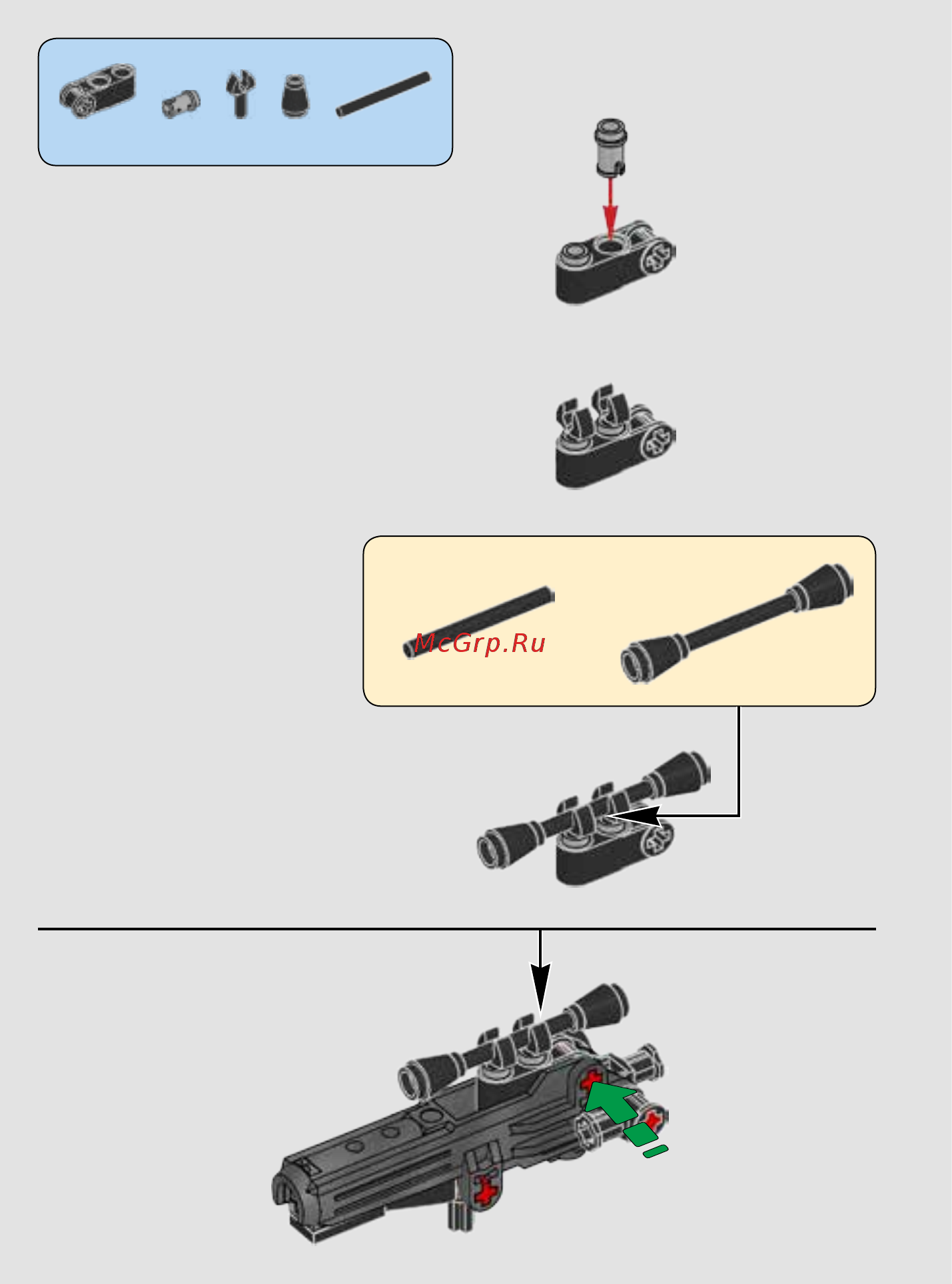 Lego Star Wars Constraction Боба Фетт (75533) Инструкция по сборке онлайн [40/48] 372470