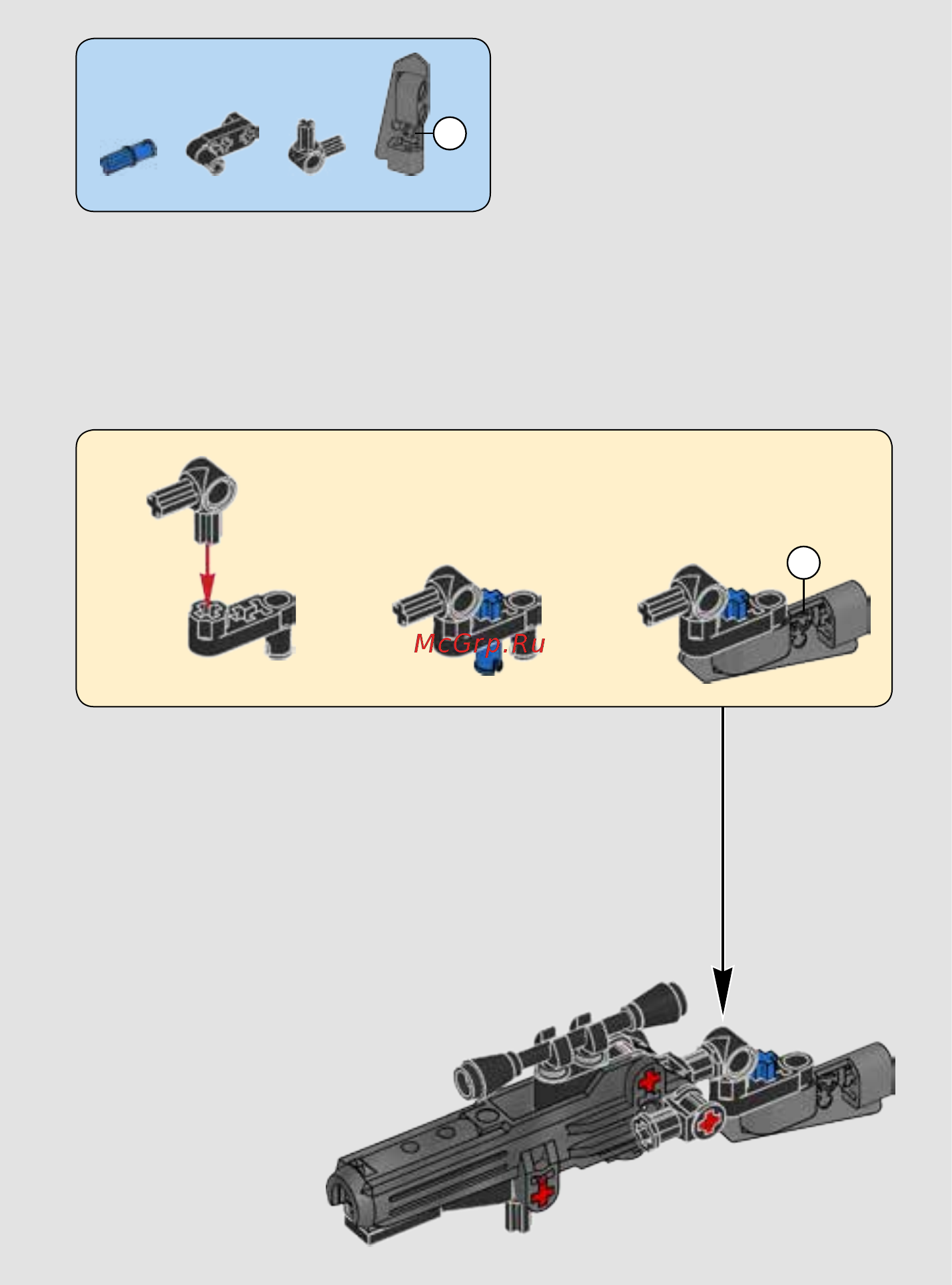 Lego Star Wars Constraction Боба Фетт (75533) Инструкция по сборке онлайн [41/48] 372470