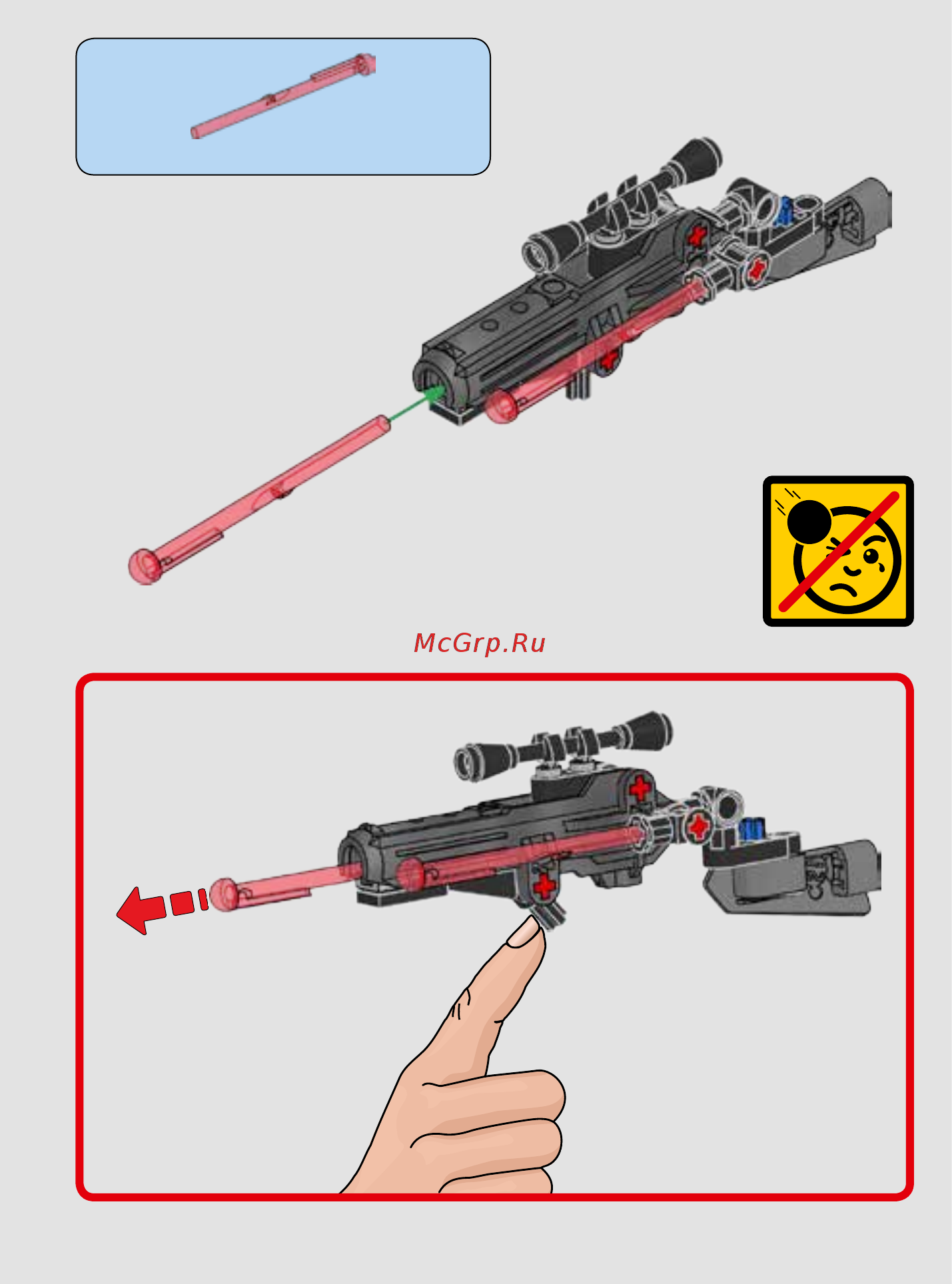 Lego Star Wars Constraction Боба Фетт (75533) Инструкция по сборке онлайн [43/48] 372470