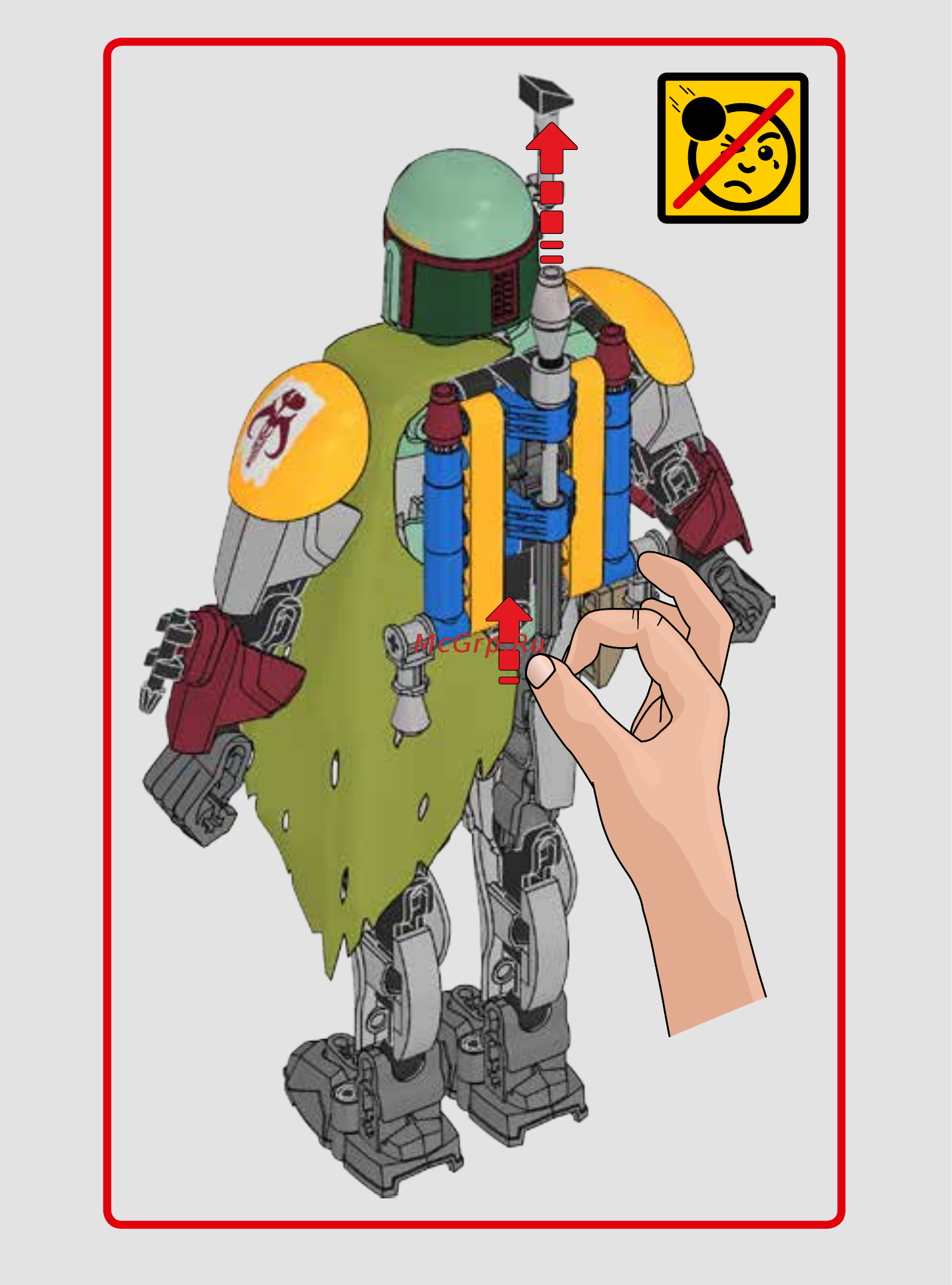 Lego Star Wars Constraction Боба Фетт (75533) Инструкция по сборке онлайн [44/48] 372470