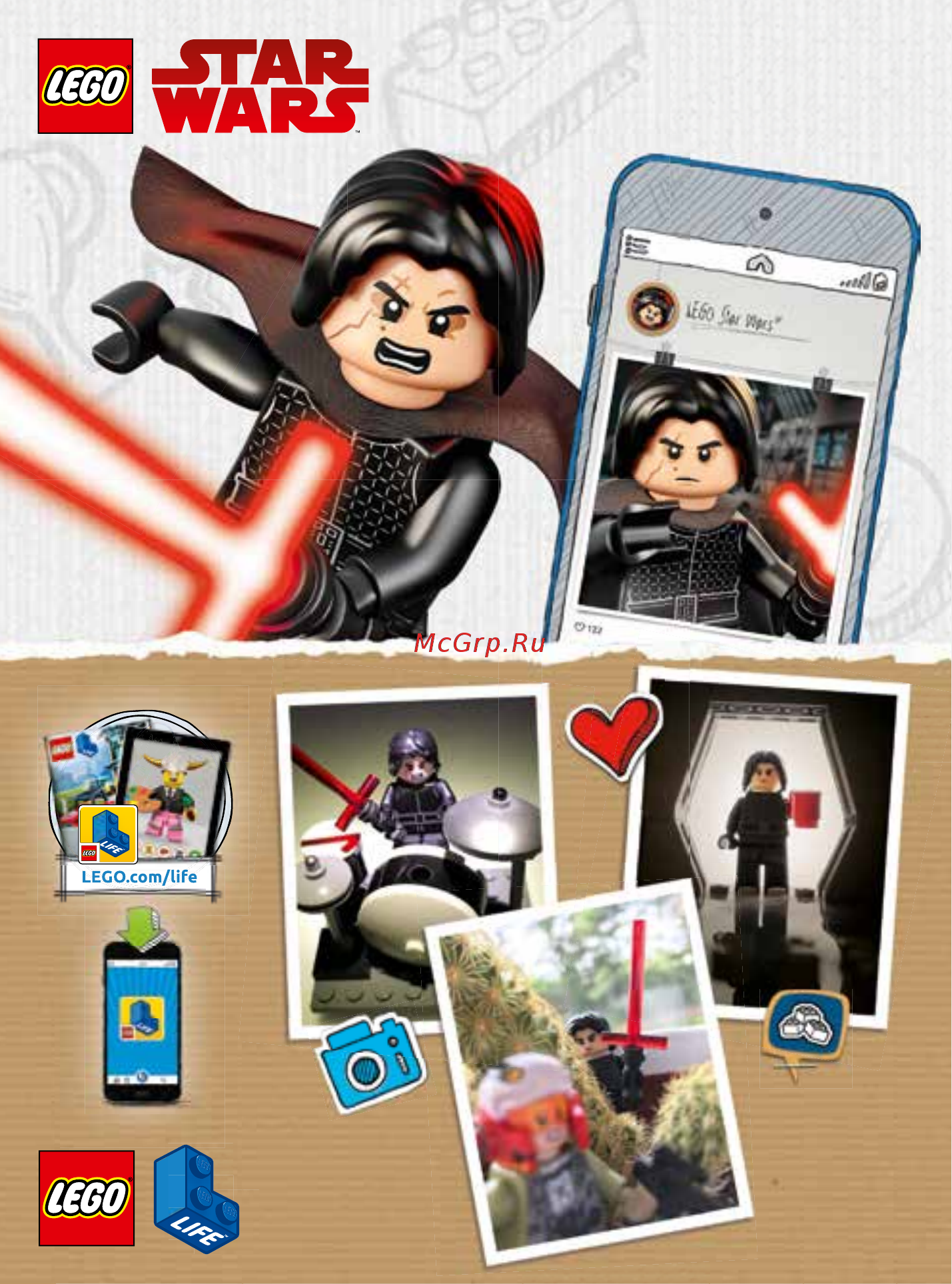 Lego Star Wars Constraction Боба Фетт (75533) Инструкция по сборке онлайн [47/48] 372470