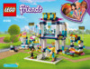 Lego Friends Спортивная арена для Стефани (41338) Инструкция по сборке