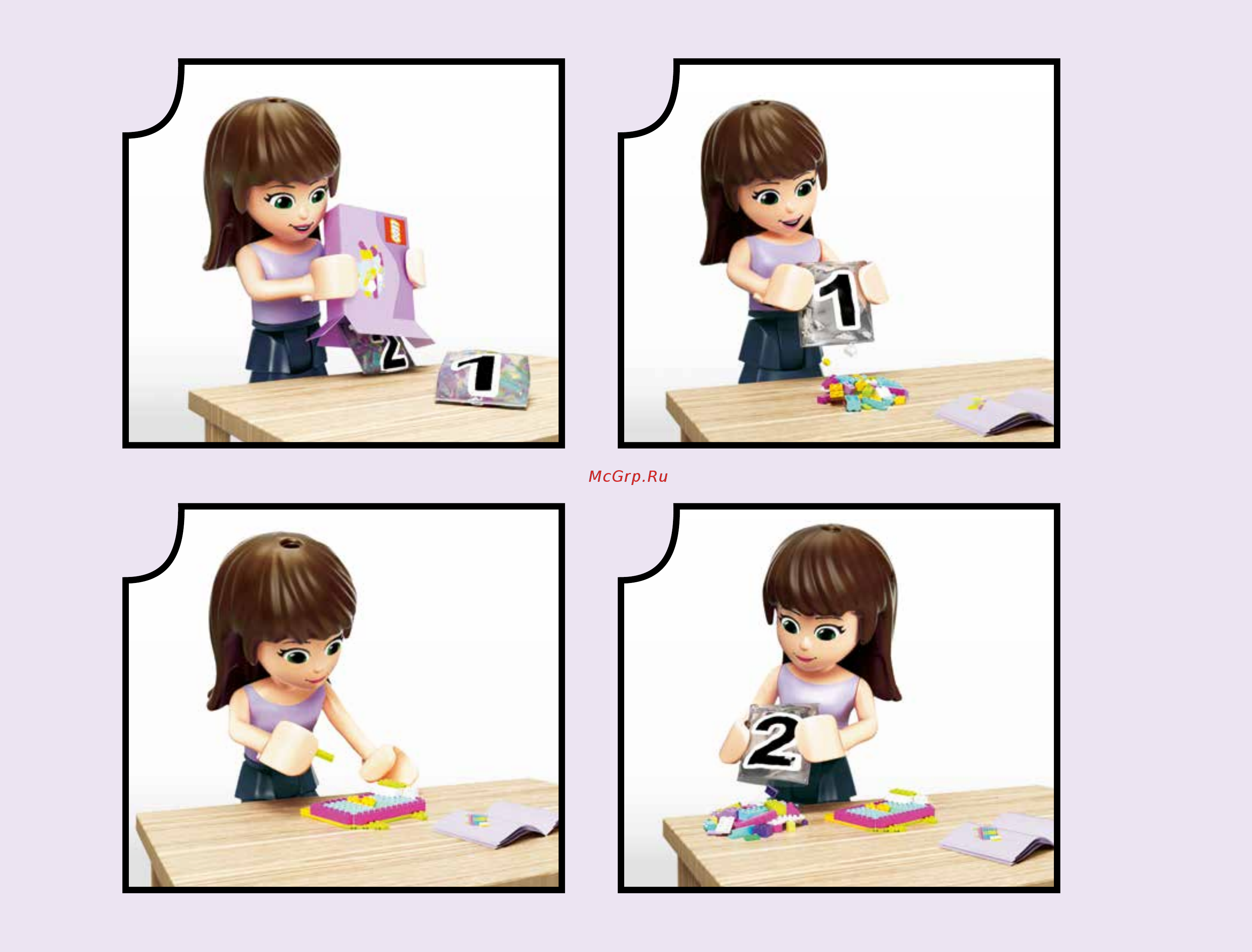 Lego Friends Спортивная арена для Стефани (41338) Инструкция по сборке онлайн [2/108] 372471