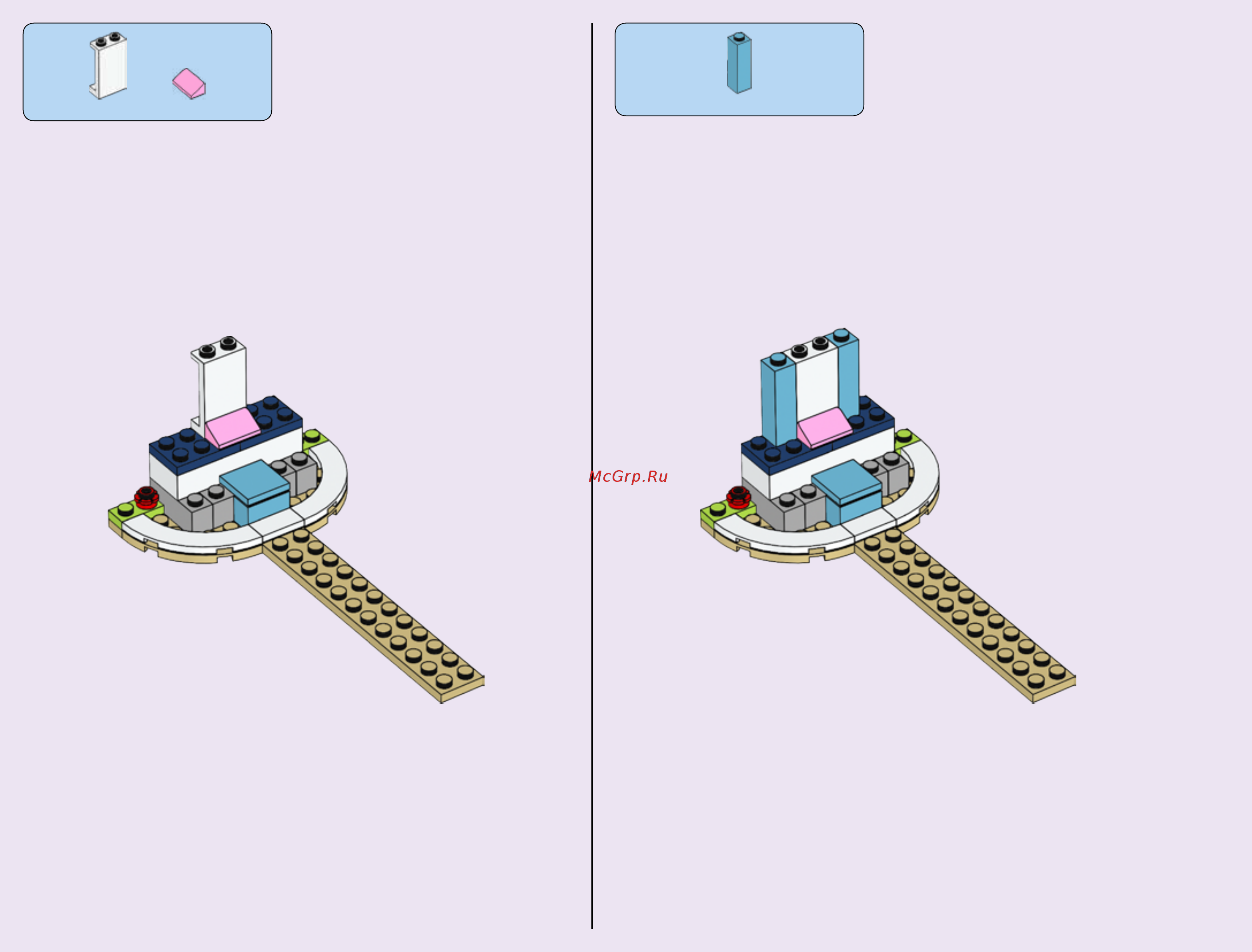 Lego Friends Спортивная арена для Стефани (41338) Инструкция по сборке онлайн [8/108] 372471