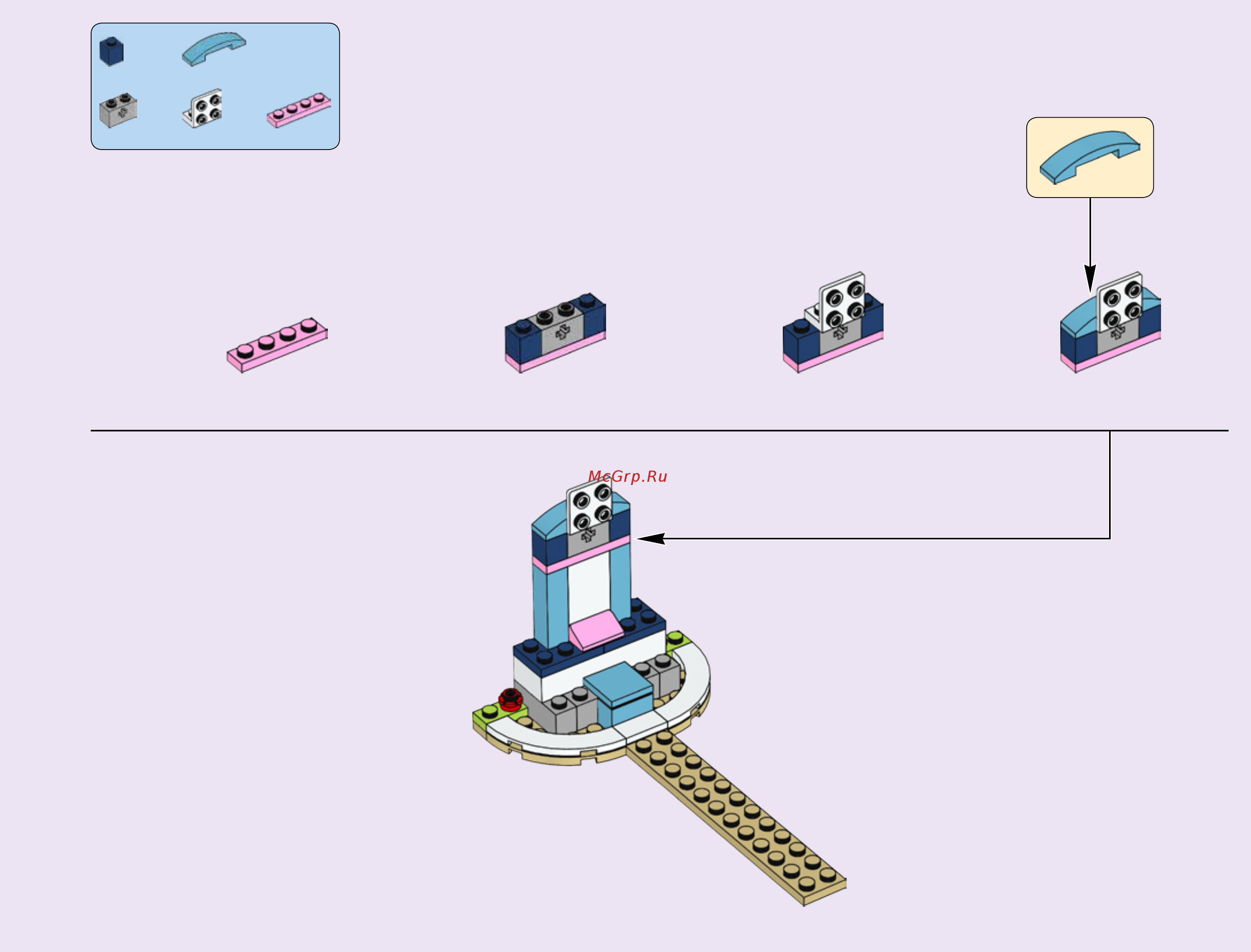 Lego Friends Спортивная арена для Стефани (41338) Инструкция по сборке онлайн [9/108] 372471