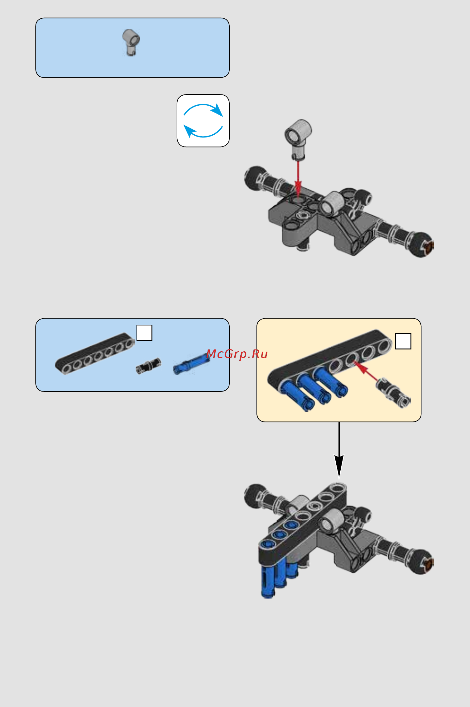 Lego Star Wars Constraction Дарт Вейдер (75534) Инструкция по сборке онлайн [5/56] 372472