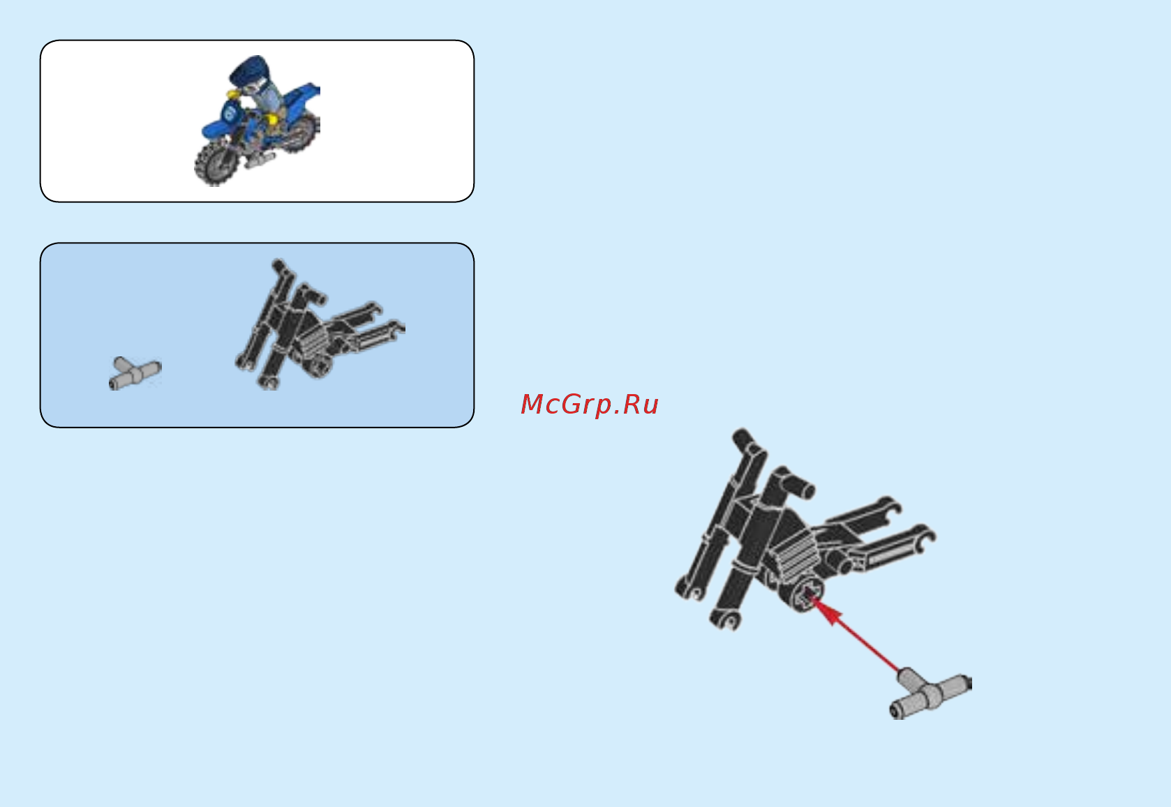 Lego City Police Погоня на внедорожниках (60170) Инструкция по сборке онлайн [4/20] 372473