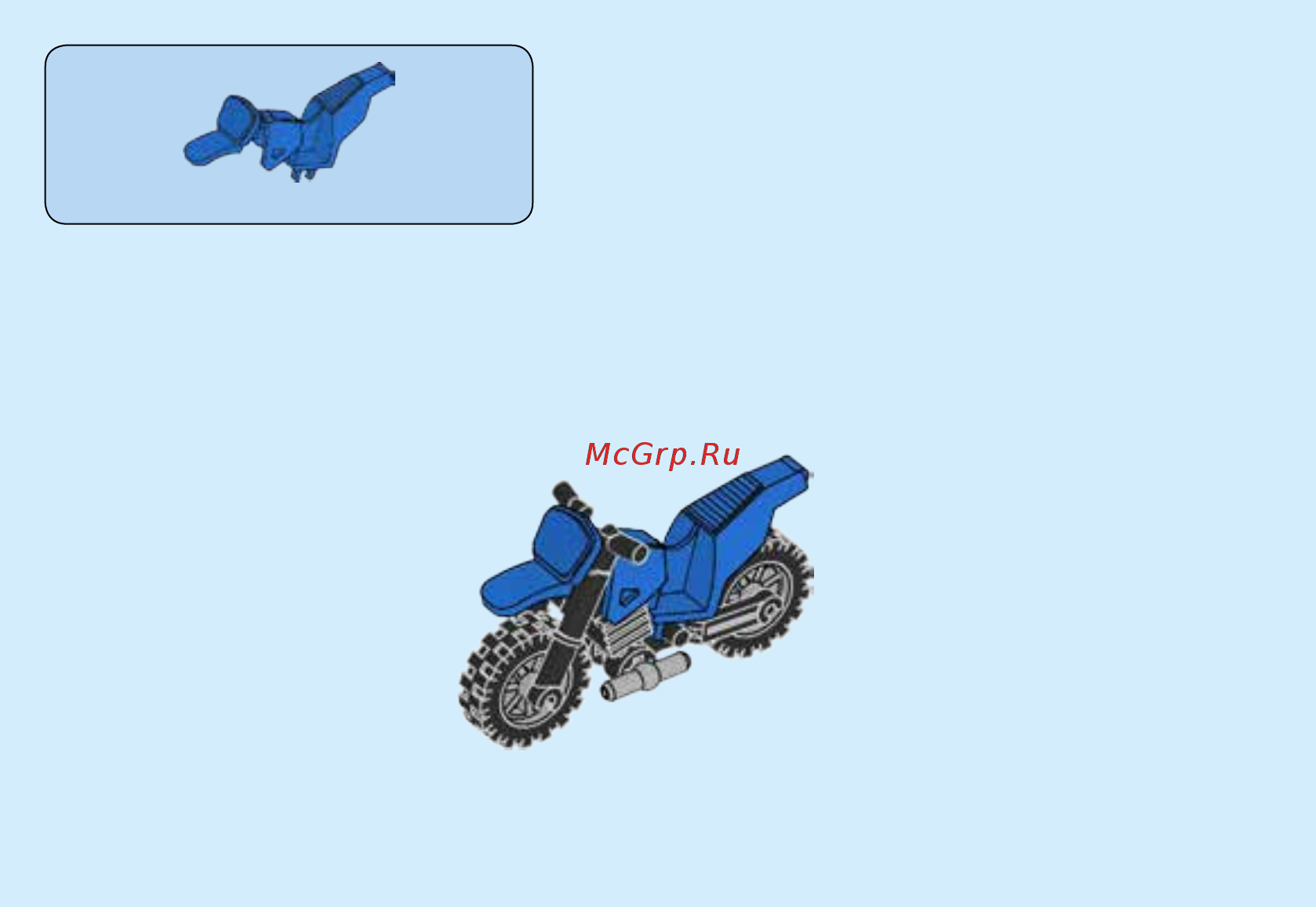 Lego City Police Погоня на внедорожниках (60170) Инструкция по сборке онлайн [6/20] 372473